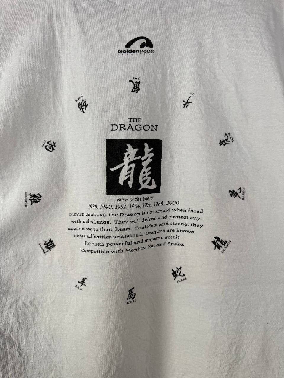 Tultex Year of the Dragon 1994 tultex vintage tee Size US L / EU 52-54 / 3 - 7 Thumbnail
