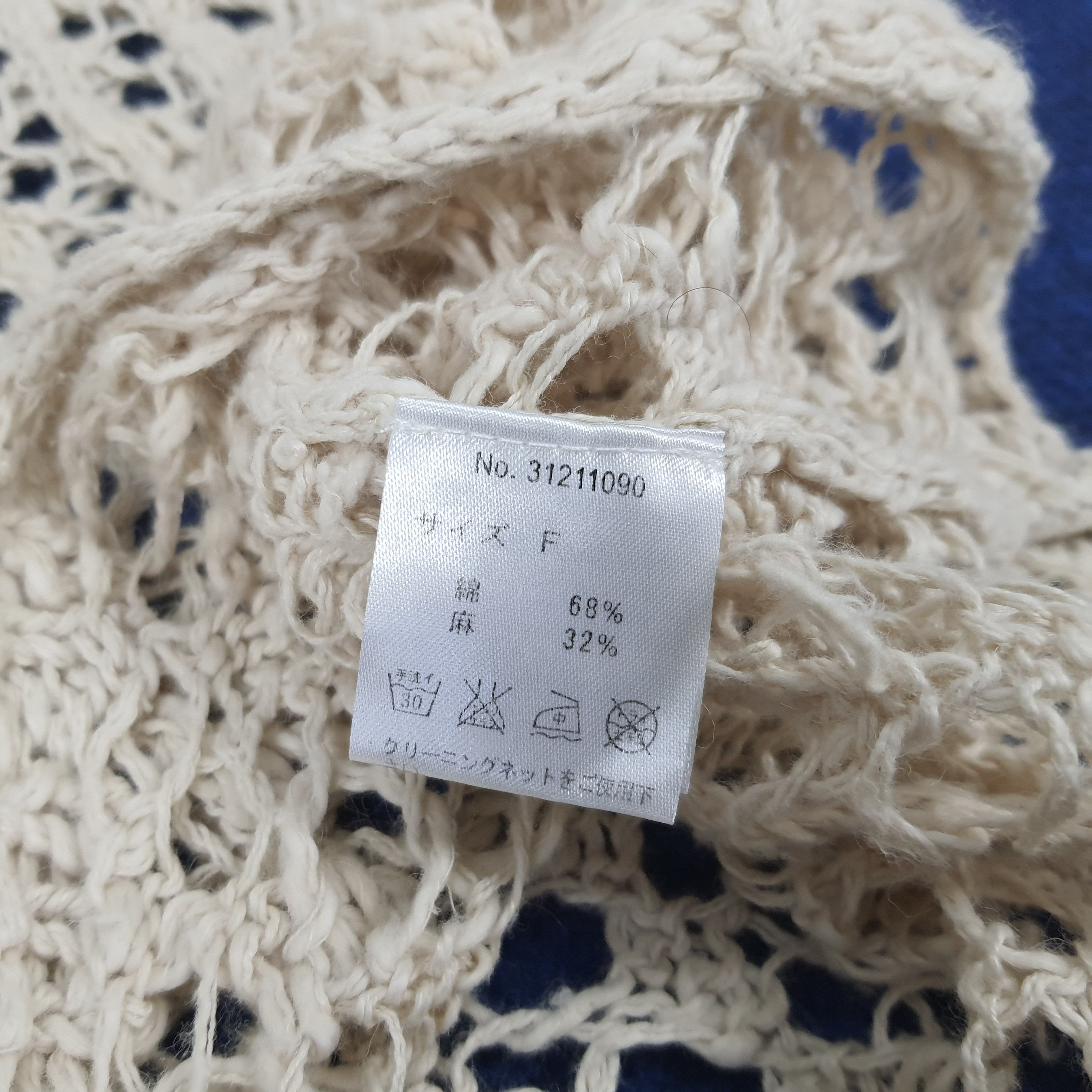 Designer × Vintage Vintage GOA Knitwear Size L / US 10 / IT 46 - 5 Thumbnail