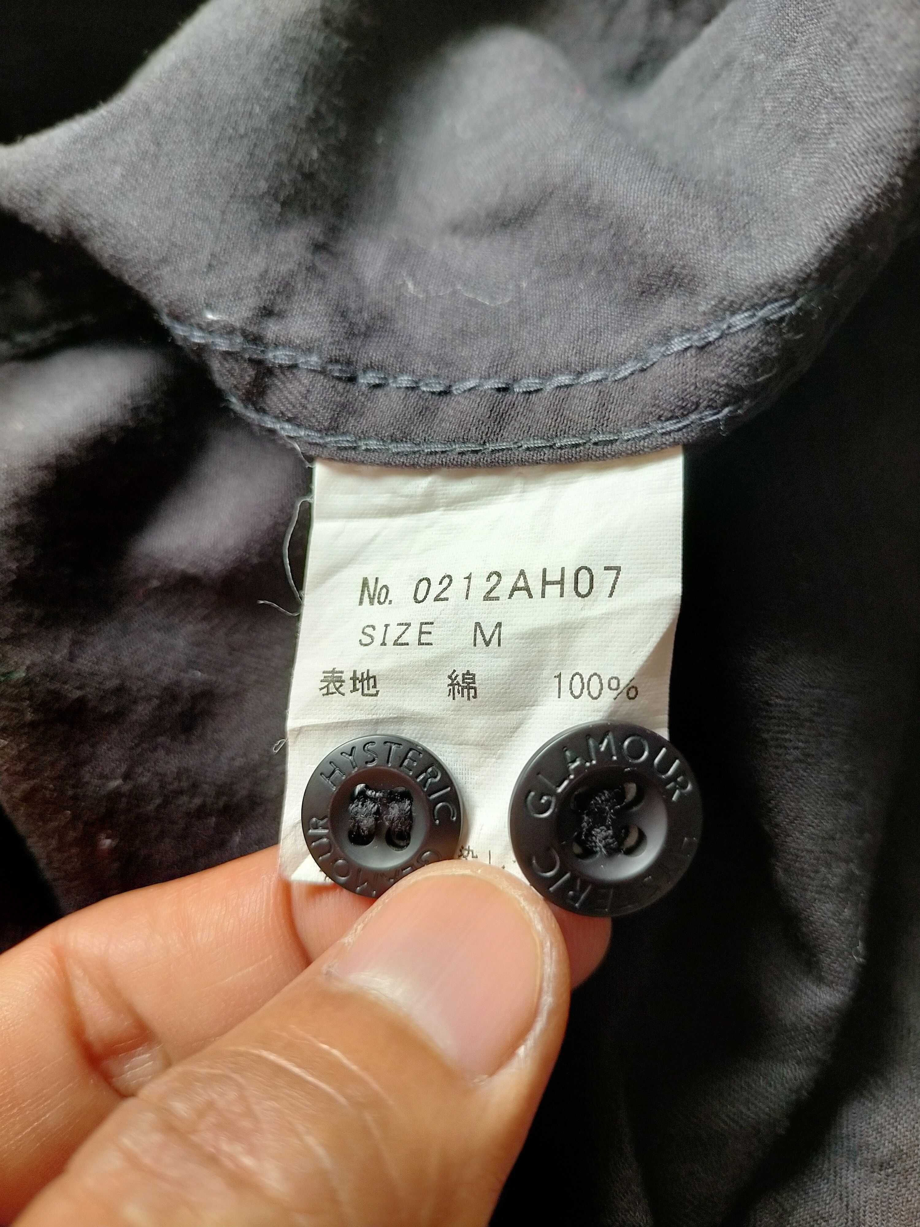 Hysteric Glamour Hysteric Glamour Japan Shirt Button Ups Size US M / EU 48-50 / 2 - 15 Thumbnail