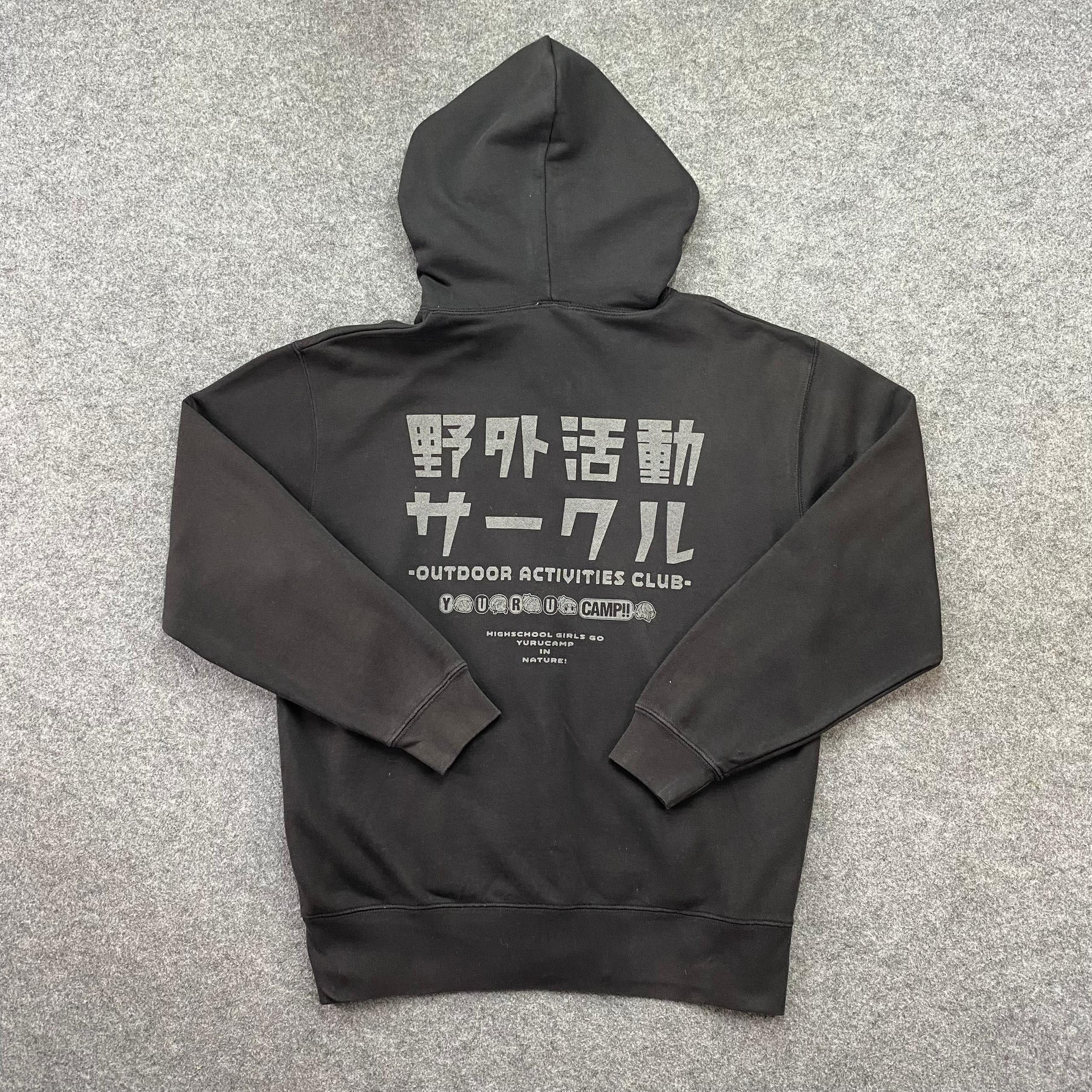 Anime Vintage High School Girls Go Yuruchamp In Nuture Hoodies Size US L / EU 52-54 / 3 - 1 Thumbnail