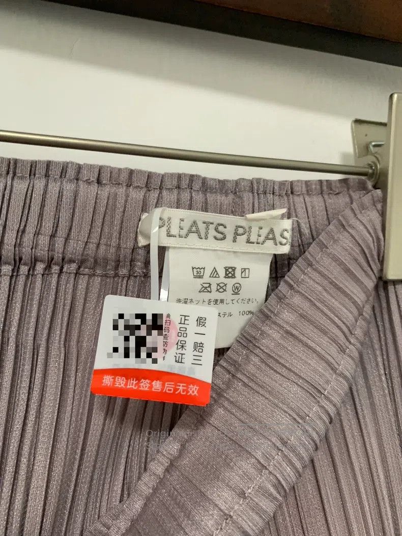 Issey Miyake Issey Miyake Brown Straight-leg Pants Size 25" / US 0 / IT 36 - 3 Thumbnail