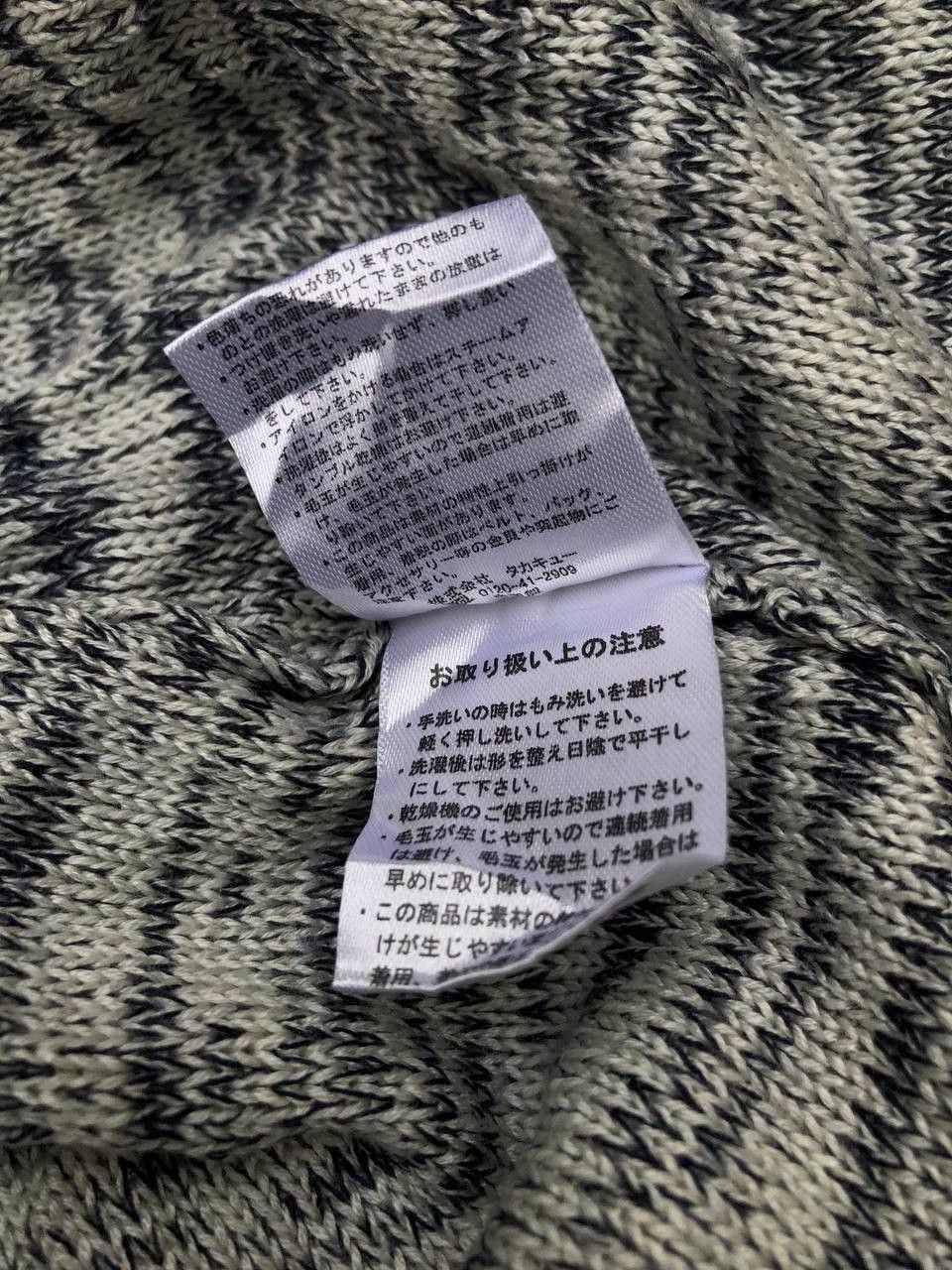 Japanese Brand × Vintage × semanticdesign Semantic Design Cardigan Size US M / EU 48-50 / 2 - 7 Thumbnail