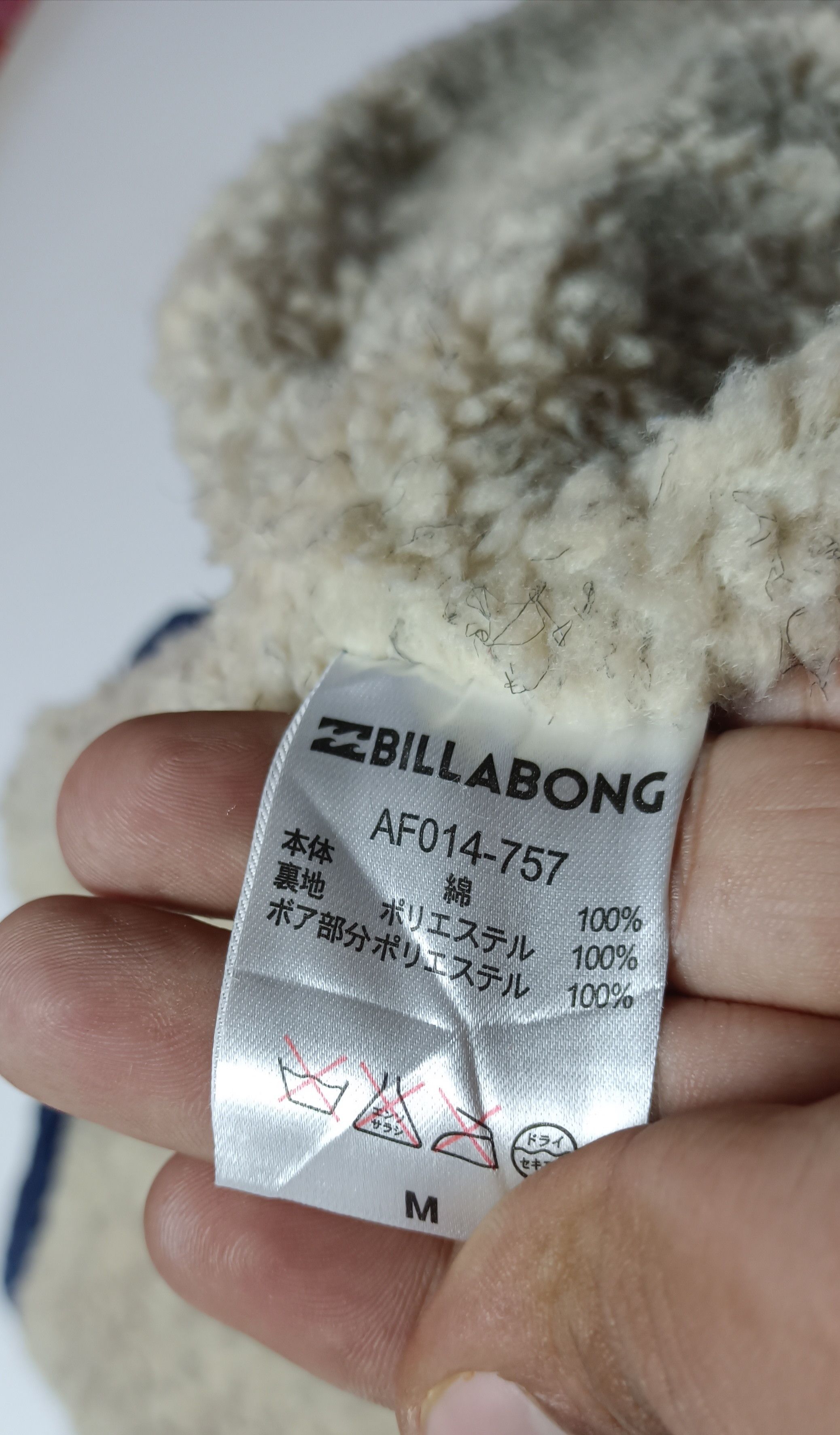 Billabong 🔥🔥Billabong Coduroy Sherpa Jacket Size US M / EU 48-50 / 2 - 10 Thumbnail