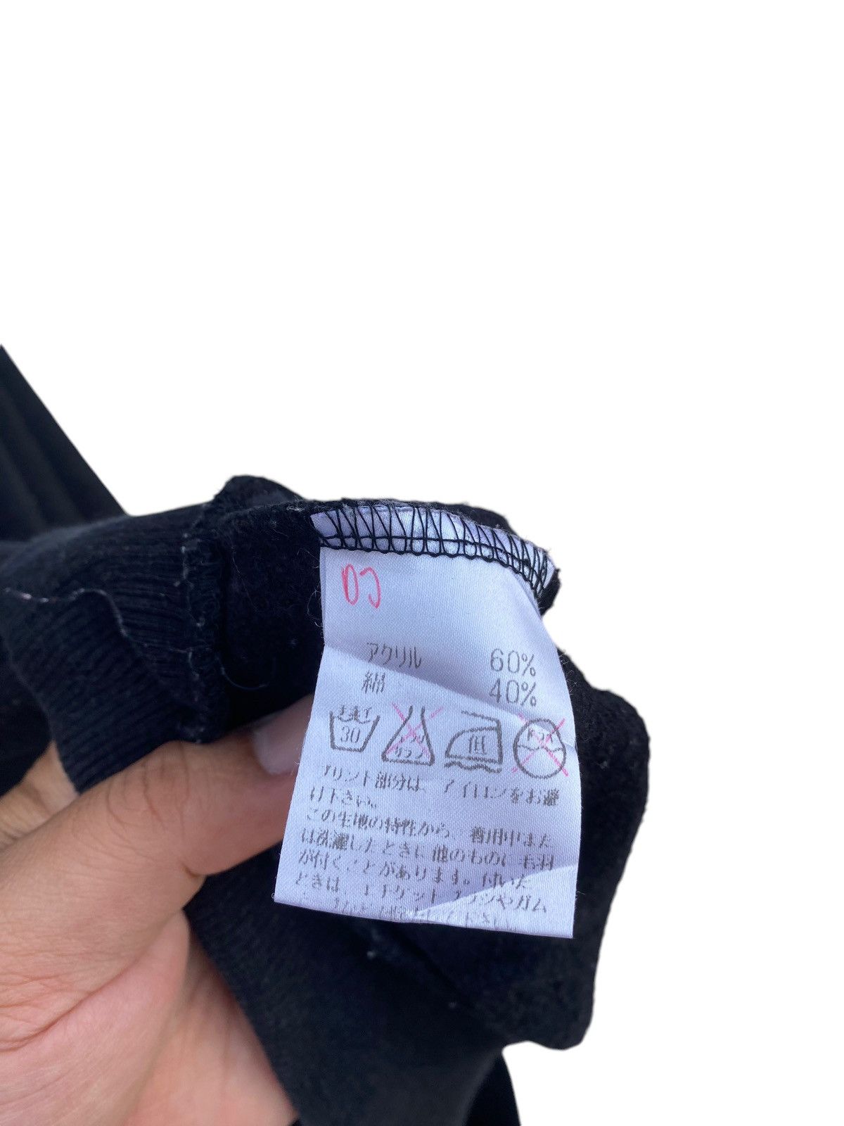 Vintage Vintage Norma Kamali Omo Gym Size US L / EU 52-54 / 3 - 4 Thumbnail