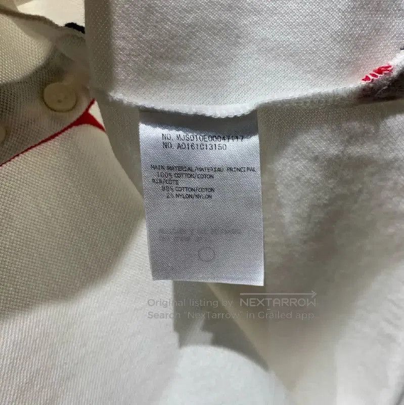 Thom Browne Thom Browne White Cotton Men's T-Shirt . Size US M / EU 48-50 / 2 - 8 Thumbnail