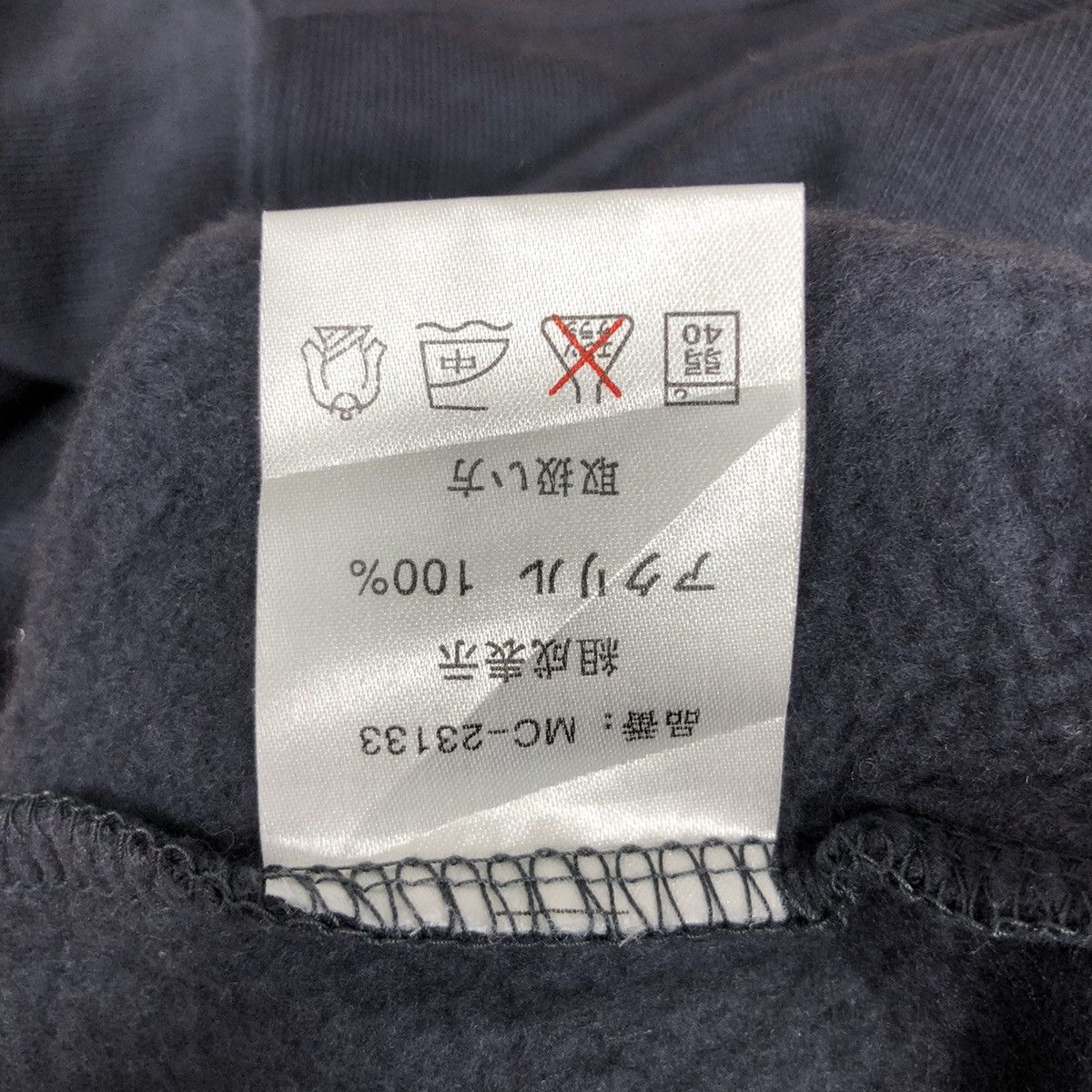 MCM × Vintage Vintage MCM Sweatshirt Embroidered Logo Crewneck Size US M / EU 48-50 / 2 - 5 Thumbnail