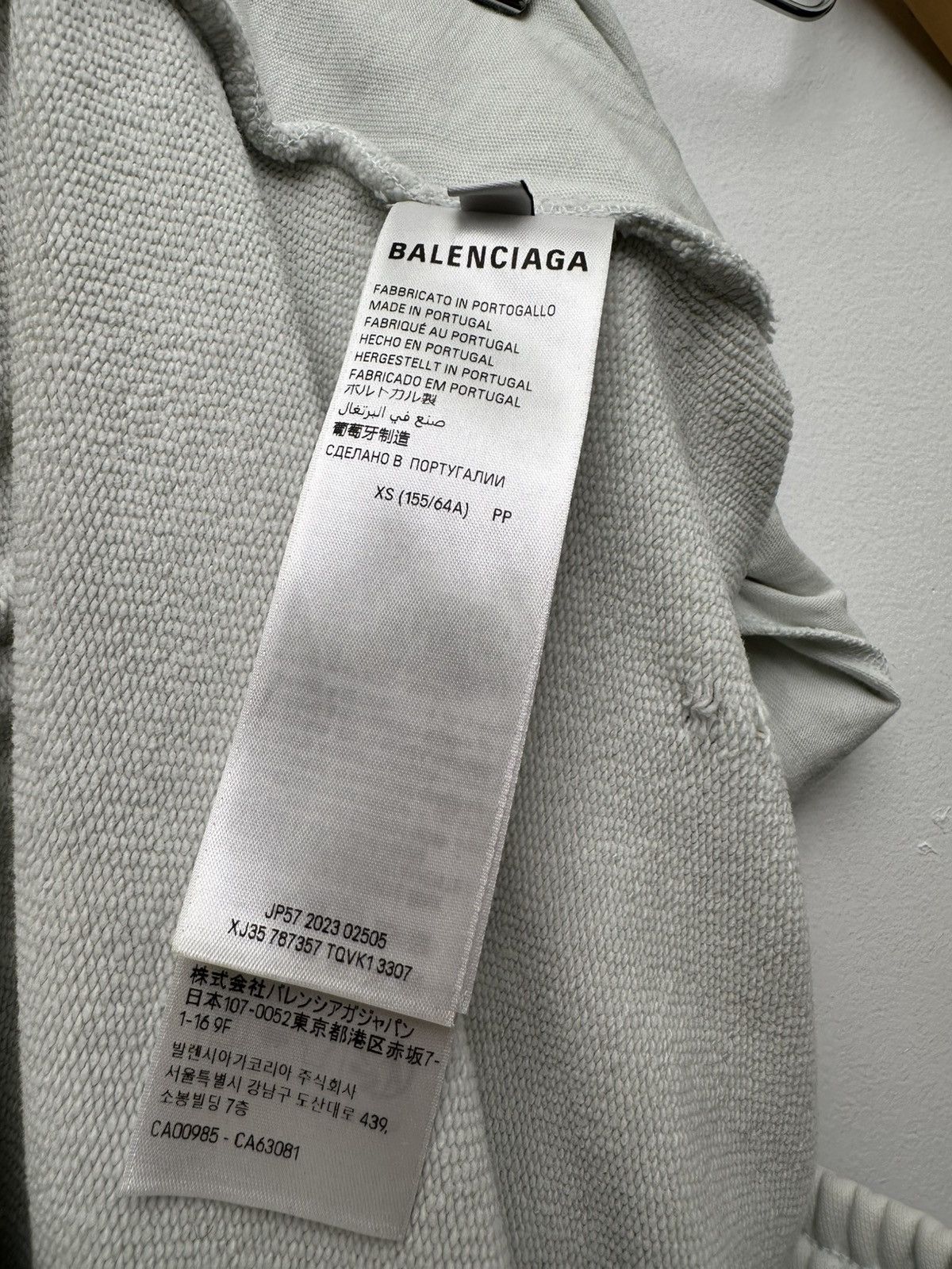 Balenciaga Balenciaga Cream Tattoo Sweatpants Size US 30 / EU 46 - 4 Thumbnail