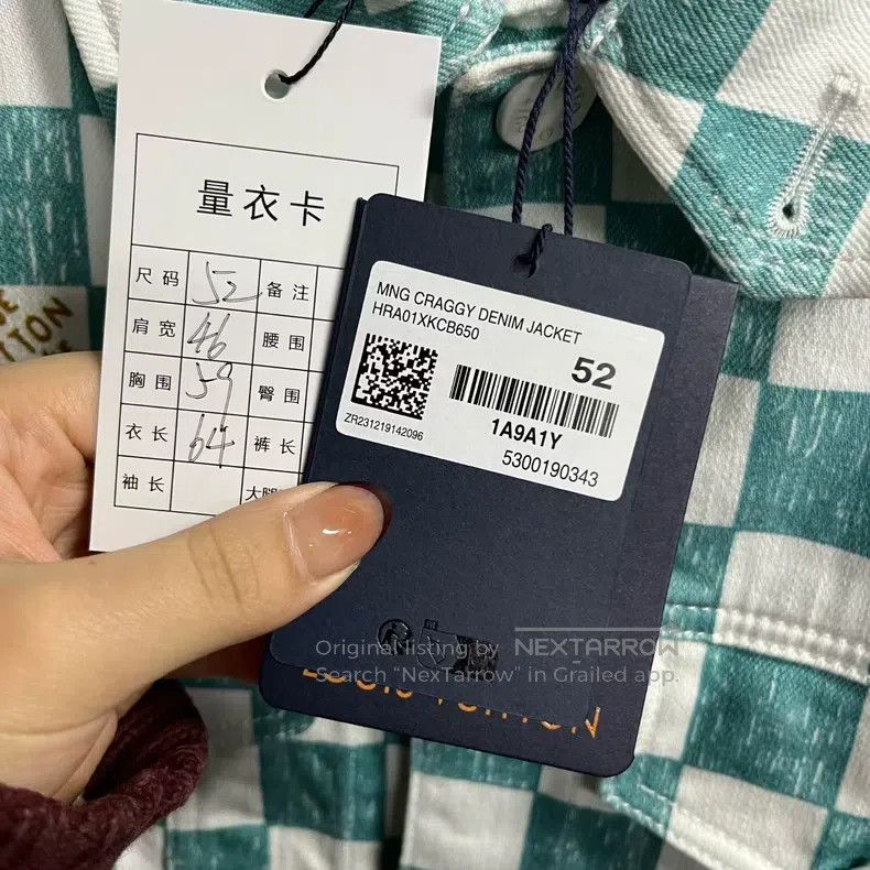 Louis Vuitton Louis Vuitton Green lapel checkered single-breasted denim Size US L / EU 52-54 / 3 - 4 Thumbnail