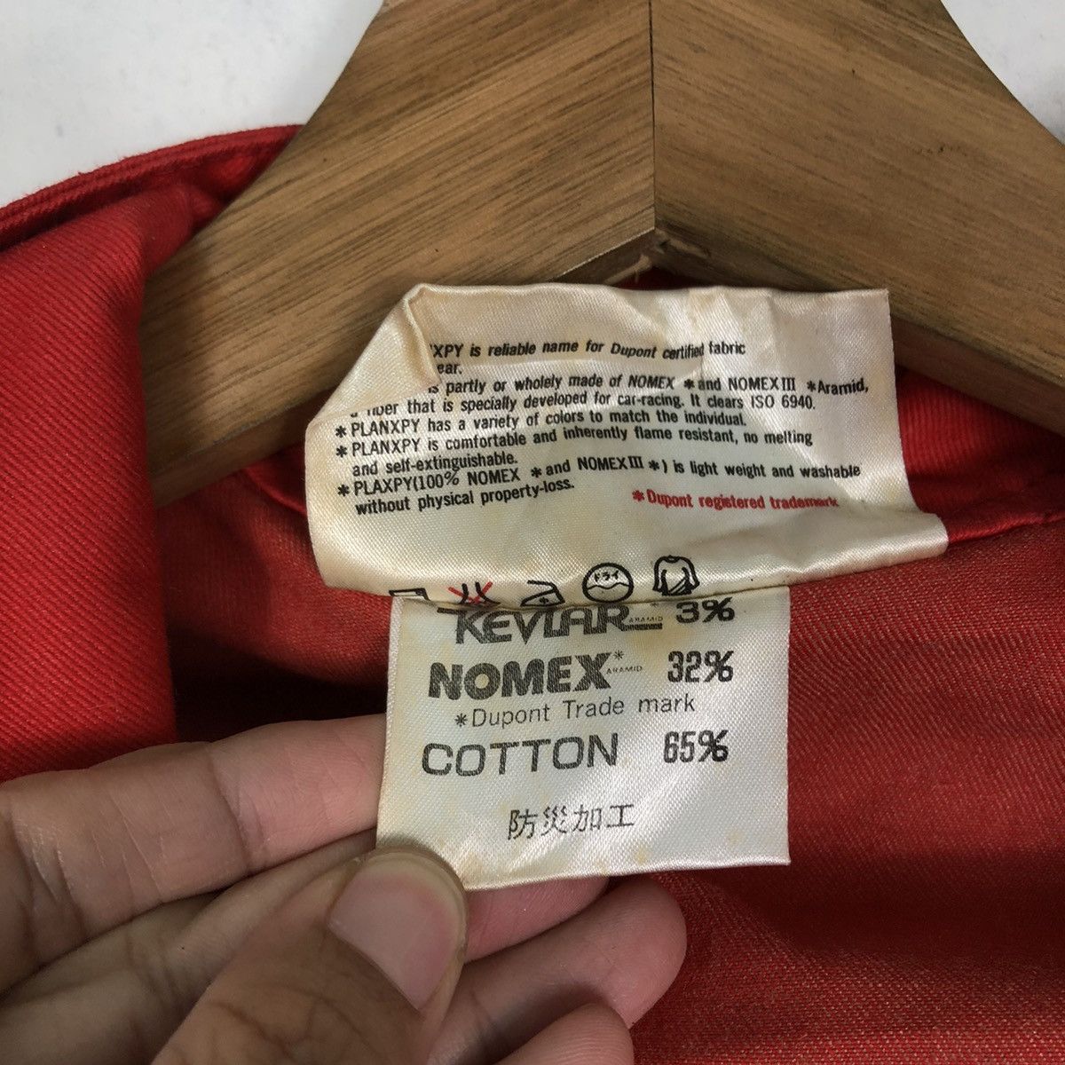 Japanese Brand 🔥Vintage Racing Overall Sports Nomex Planxpy Racing Spirits Size US 32 / EU 48 - 17 Thumbnail