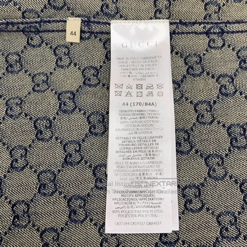 Gucci Gucci Blue Logo Denim Jacket. Size US XS / EU 42 / 0 - 7 Thumbnail