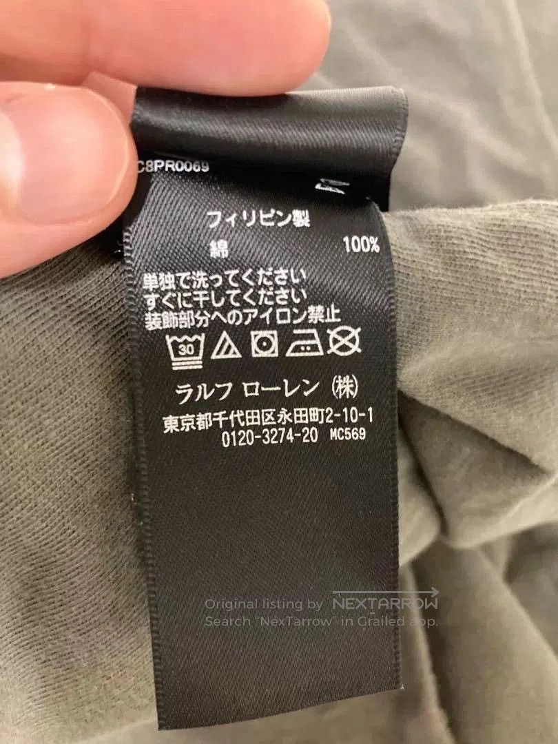 RRL Ralph Lauren vintage double rl gray cotton t. Size US XL / EU 56 / 4 - 7 Thumbnail