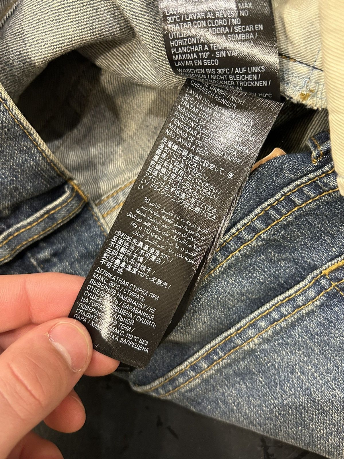 Balenciaga Balenciaga Whisker Denim Jeans Size US 31 - 6 Thumbnail