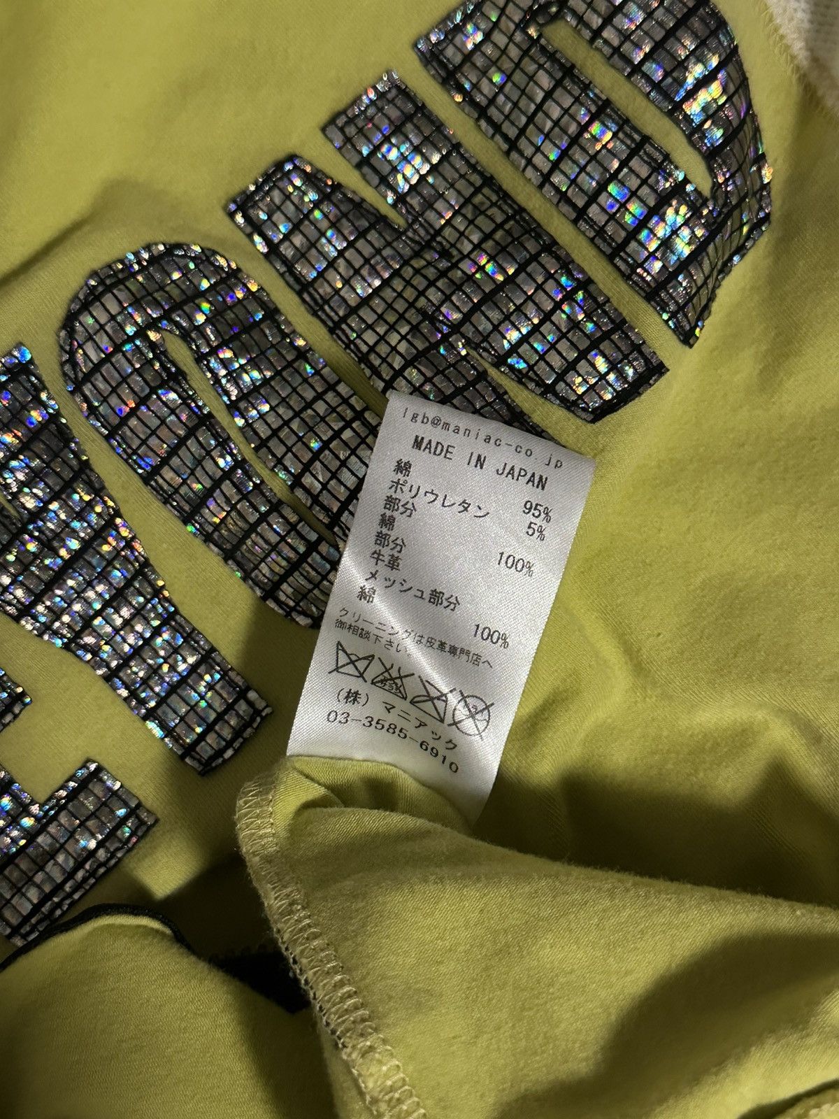 Le Grande Bleu (L.G.B.) LGB boxer parka size1 Size US XS / EU 42 / 0 - 4 Thumbnail