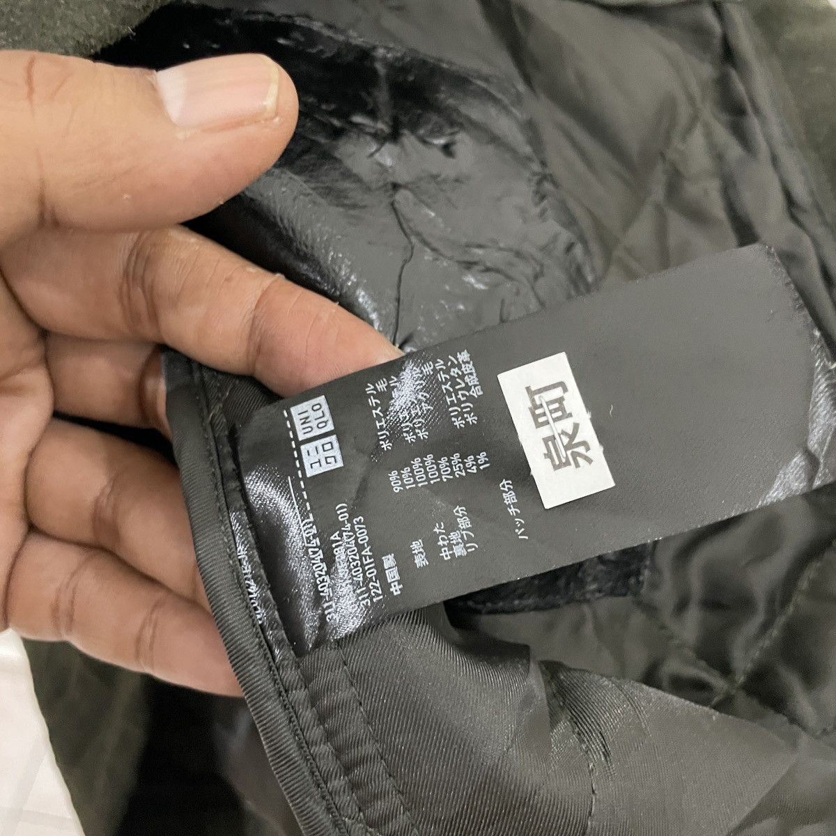 JW Anderson × Uniqlo Vintage Jw Anderson X Uniqlo Wool Jacket Size US L / EU 52-54 / 3 - 7 Thumbnail