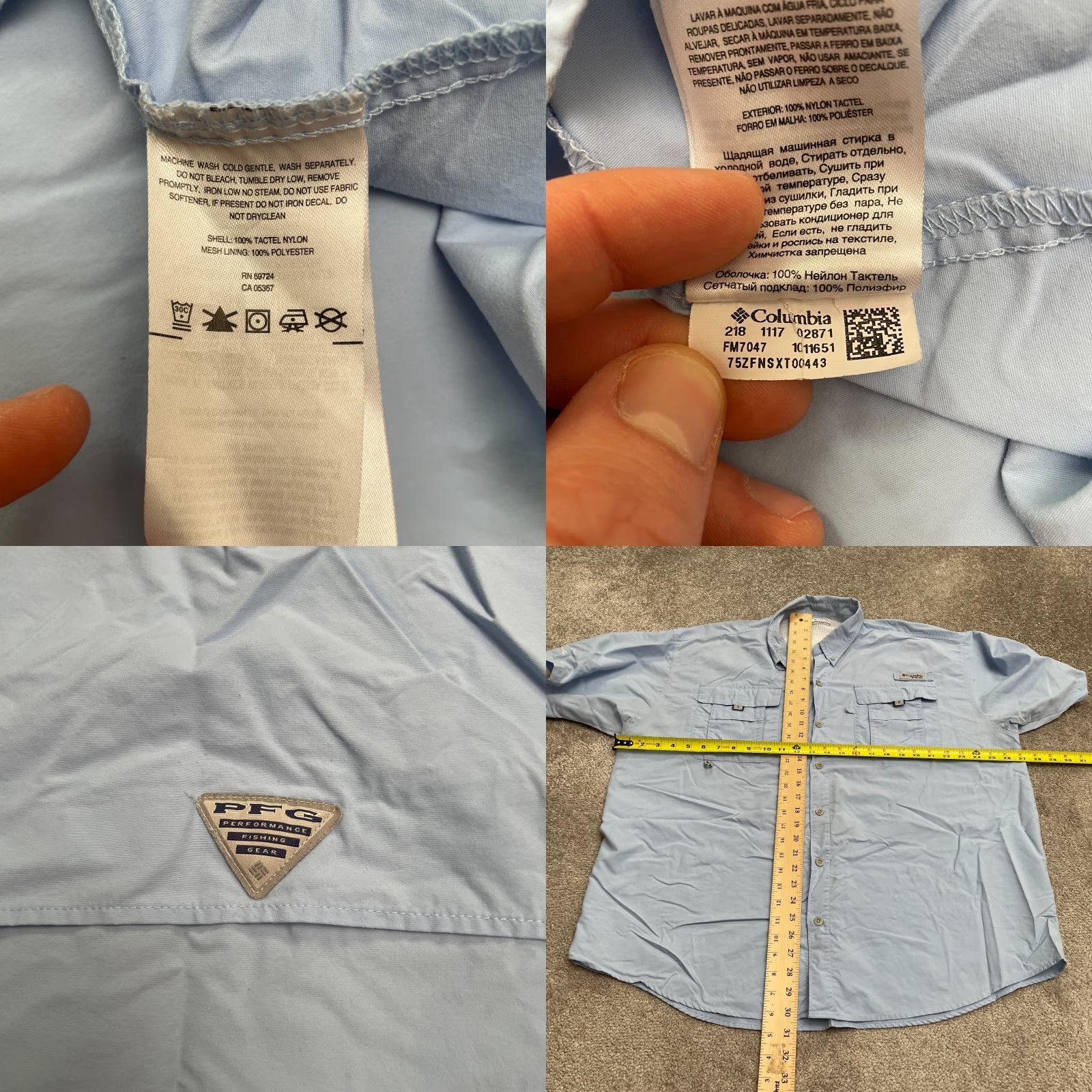 Vintage Columbia PFG Omni Shade Bahama Shirt Mens XL Blue Button-Down Short Sleeve Fish Size US XL / EU 56 / 4 - 9 Thumbnail