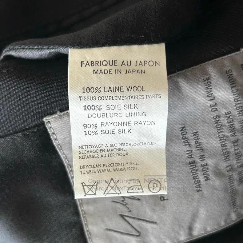 Other Yohji Yamamoto Silk Collar Wool Blazer. Size US S / EU 44-46 / 1 - 8 Thumbnail