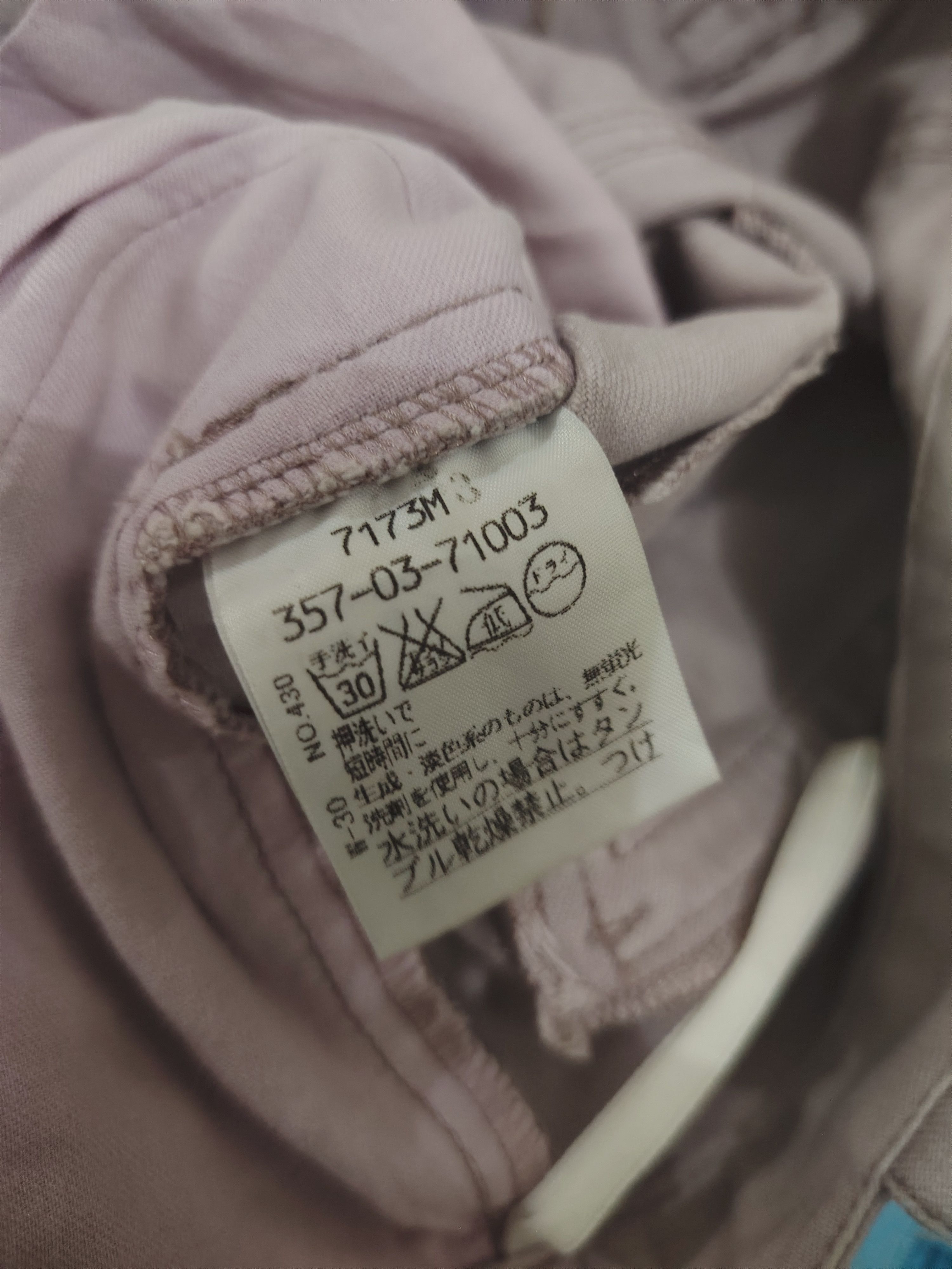 Vivienne Westwood 💥❤️Red Label Vivienne Westwood Rare Design Pants Size 29" - 6 Thumbnail