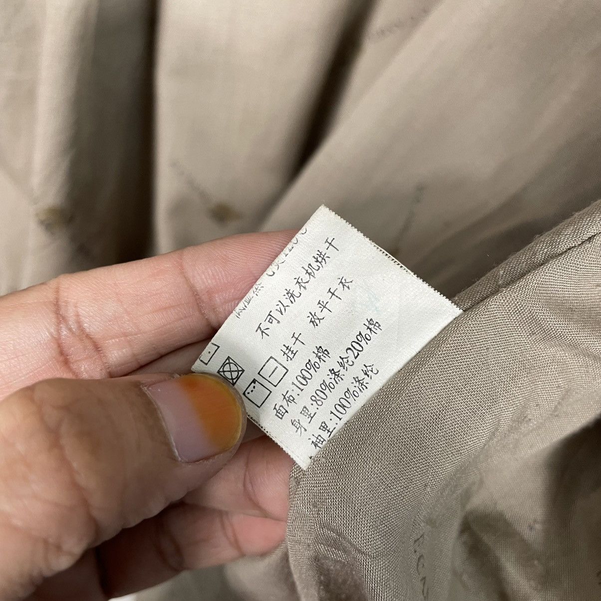 Japanese Brand E. Camel Bomber Jacket Size US L / EU 52-54 / 3 - 18 Thumbnail