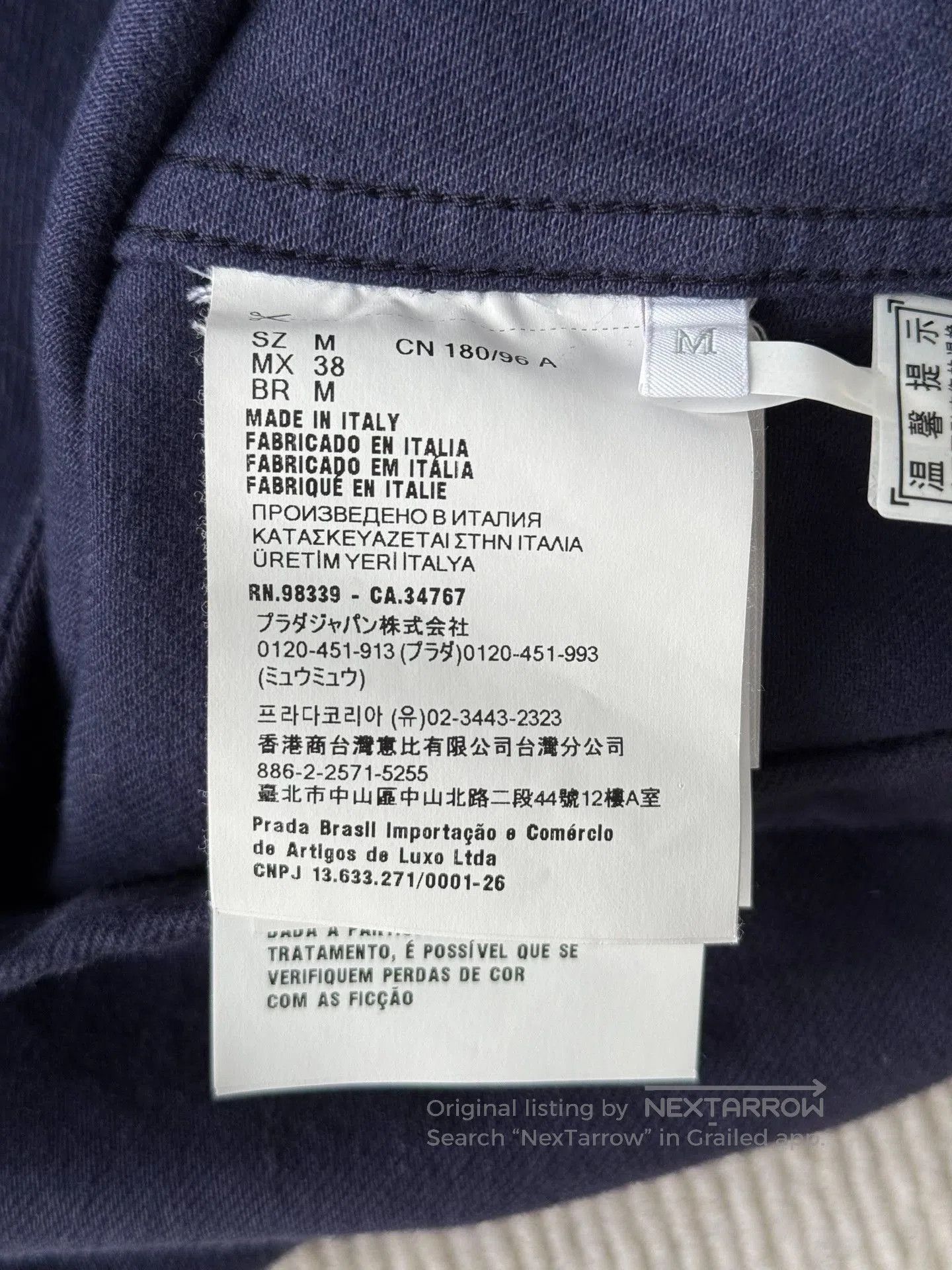 Prada Prada Deep Blue Utility Hooded Jacket. Size US M / EU 48-50 / 2 - 5 Thumbnail