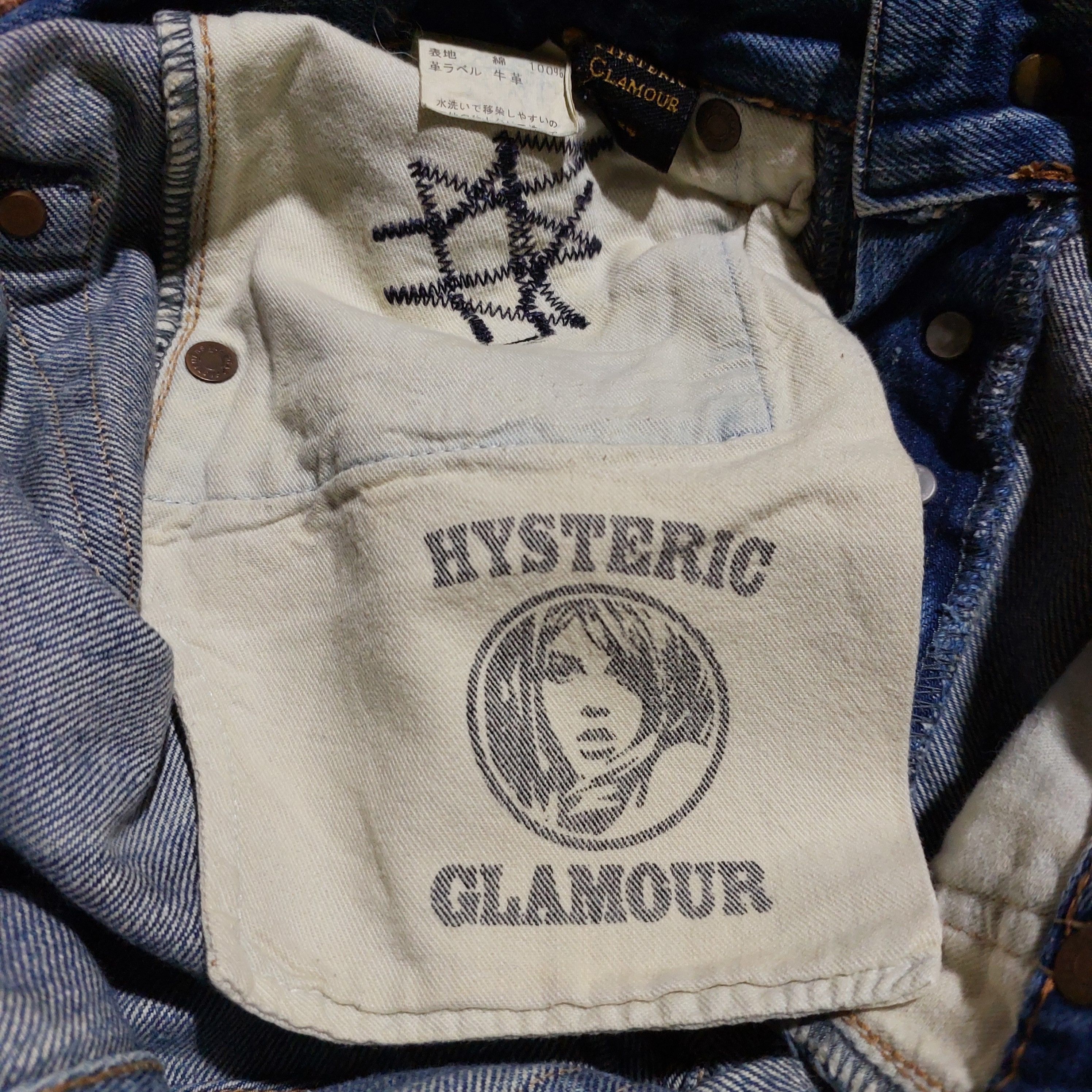 Hysteric Glamour Hysteric Glamour japanese buckle back selvedge blue denim Size US 28 / EU 44 - 12 Thumbnail