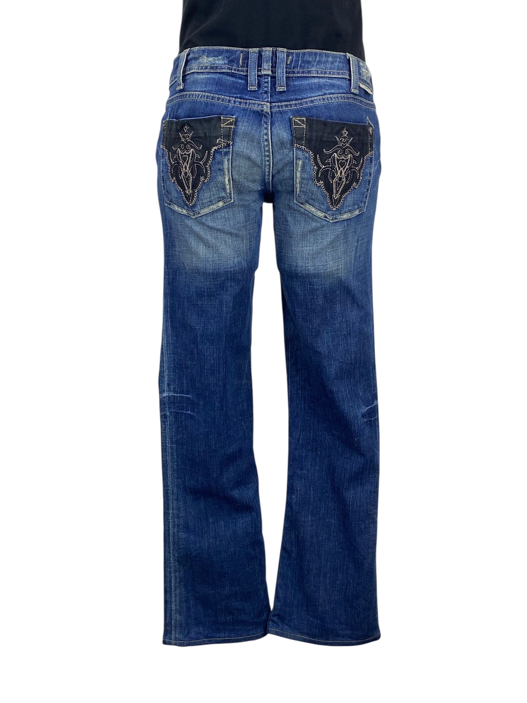 Other Low Rise Bootcut Flare Jeans Japanese Size 26" / US 2 / IT 38 - 4 Thumbnail