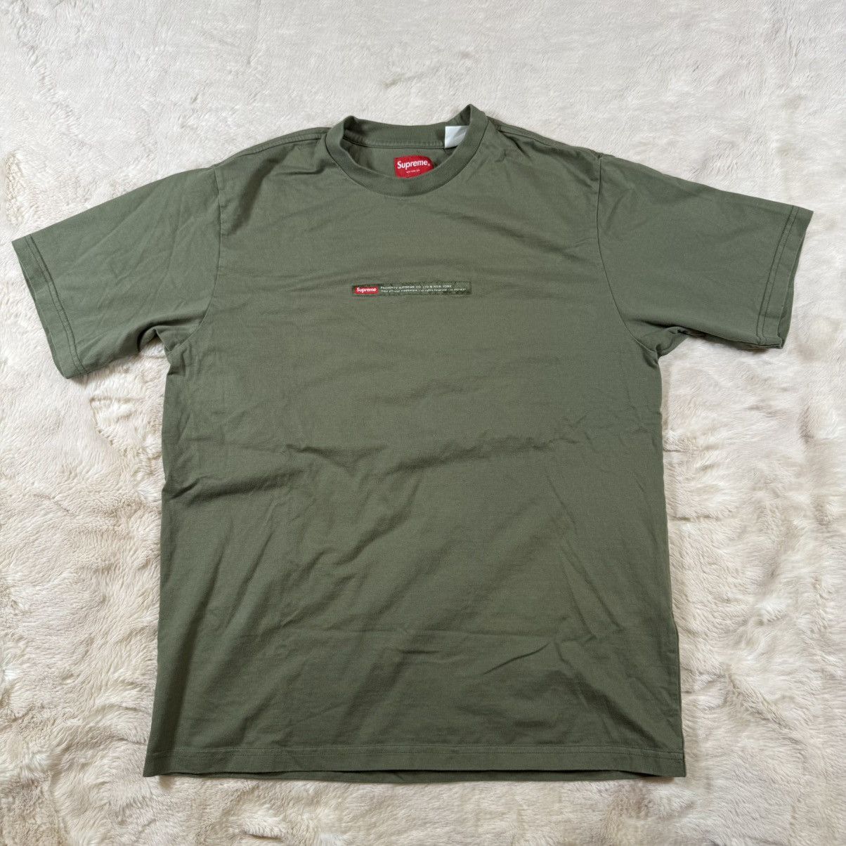 Supreme Supreme Property Label S/S T-Shirt 'Olive Green’ Sz M Size US M / EU 48-50 / 2 - 1 Thumbnail