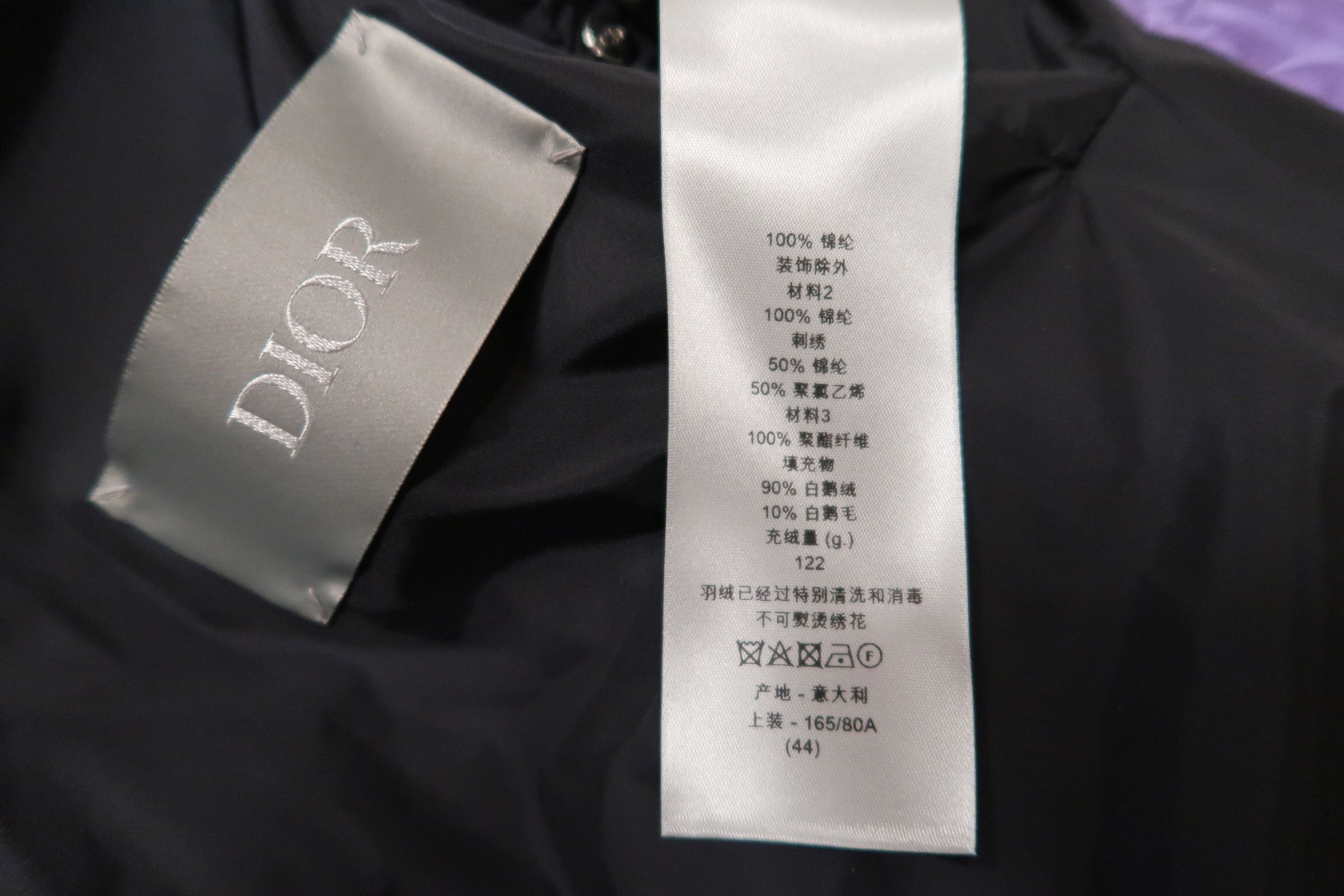 Dior DIOR M. Woven SW Jack Size US M / EU 48-50 / 2 - 11 Thumbnail