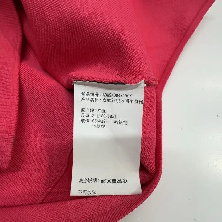 Alexander Wang Alexander Wang Simple Casual Red Skirt - Size 24" / US 00 / IT 34 - 4 Thumbnail
