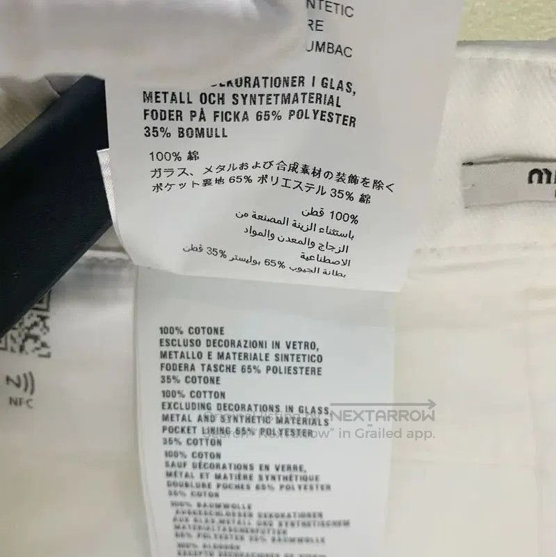 Miu Miu Miu Miu White Cotton Skirt for Women . Size 27" / US 4 / IT 40 - 7 Thumbnail