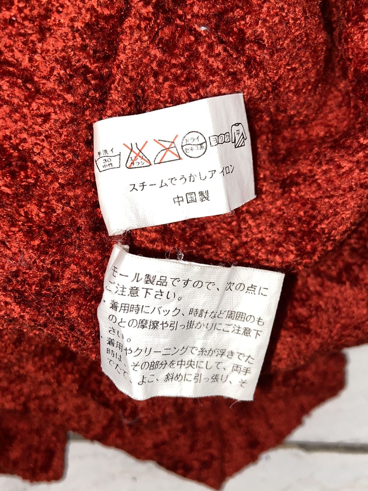 Yohji Yamamoto IY BASICS Red Sweater Size US M / EU 48-50 / 2 - 6 Thumbnail