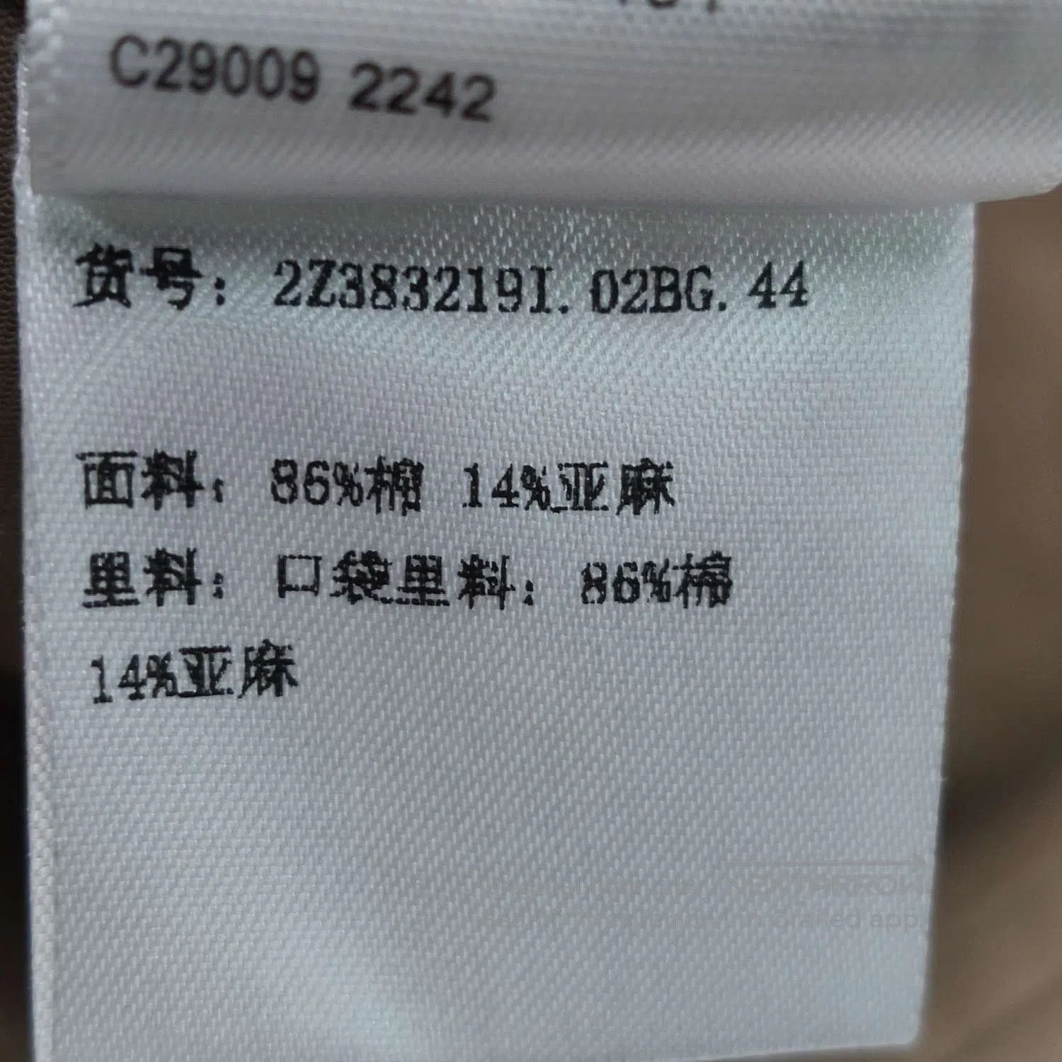 Celine Celine XS Cotton-Linen Solid Cargo Shorts. Size US 44 / EU 60 - 9 Thumbnail