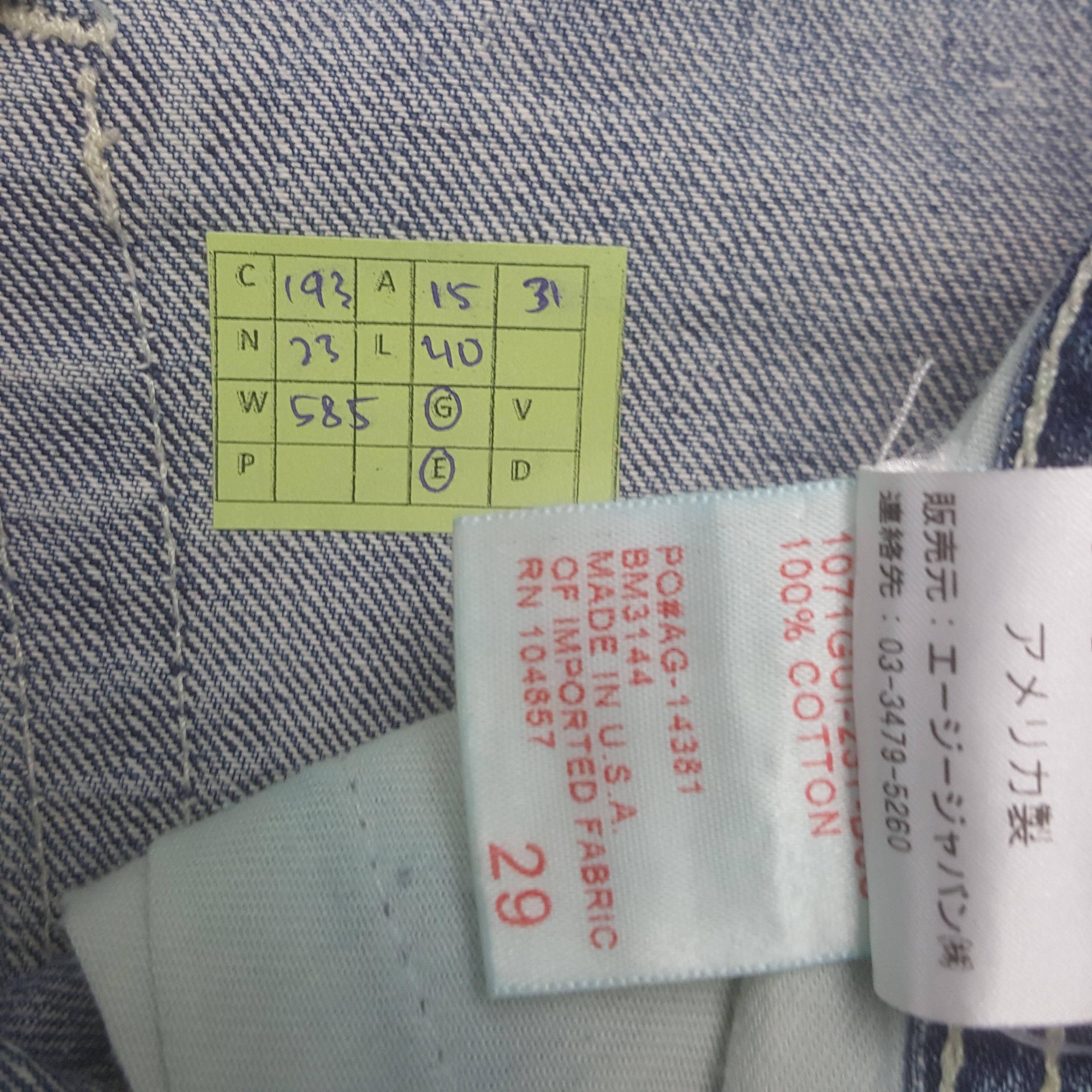 AG Adriano Goldschmied × Vintage Vintage Adriano Goldschmied Distressed Style Denim Jeans Size US 30 / EU 46 - 8 Thumbnail
