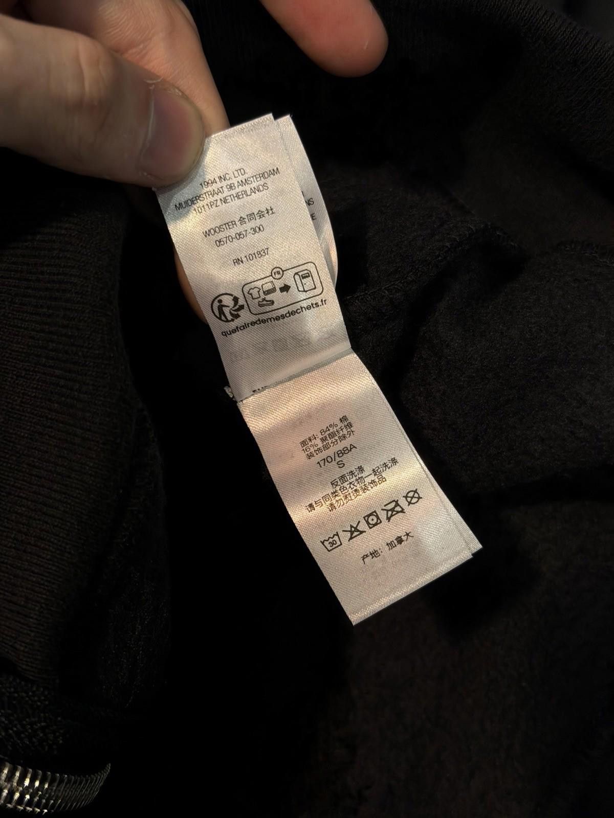 Supreme Supreme S Logo Zip Up Hooded Sweatshirt Black (Small) NEW Size US S / EU 44-46 / 1 - 9 Thumbnail