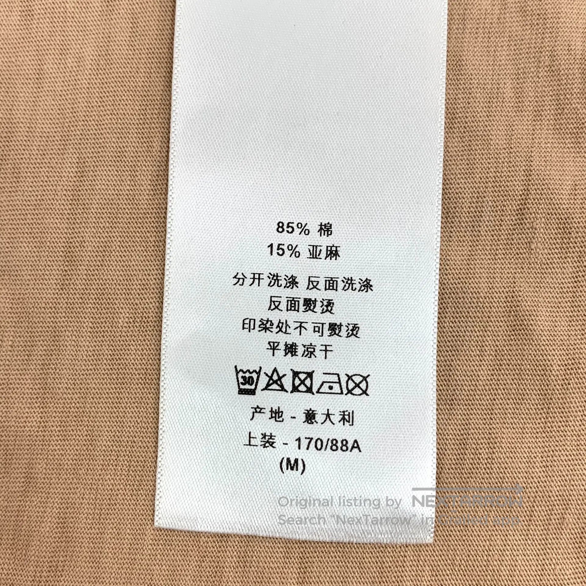 Dior Dior Brown Logo Printed Cotton Round Neck Short Sleeve T-S Size US M / EU 48-50 / 2 - 7 Thumbnail