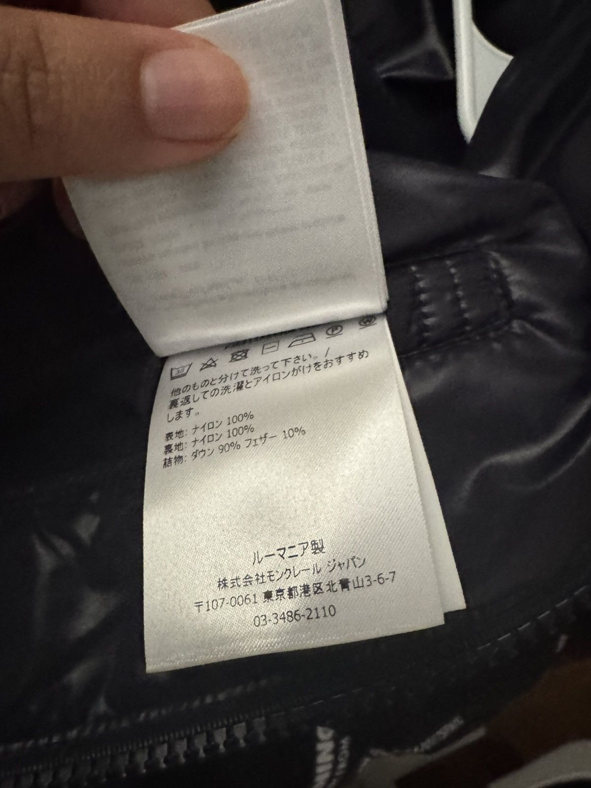 Moncler Moncler Ecrins Down Size US M / EU 48-50 / 2 - 7 Thumbnail