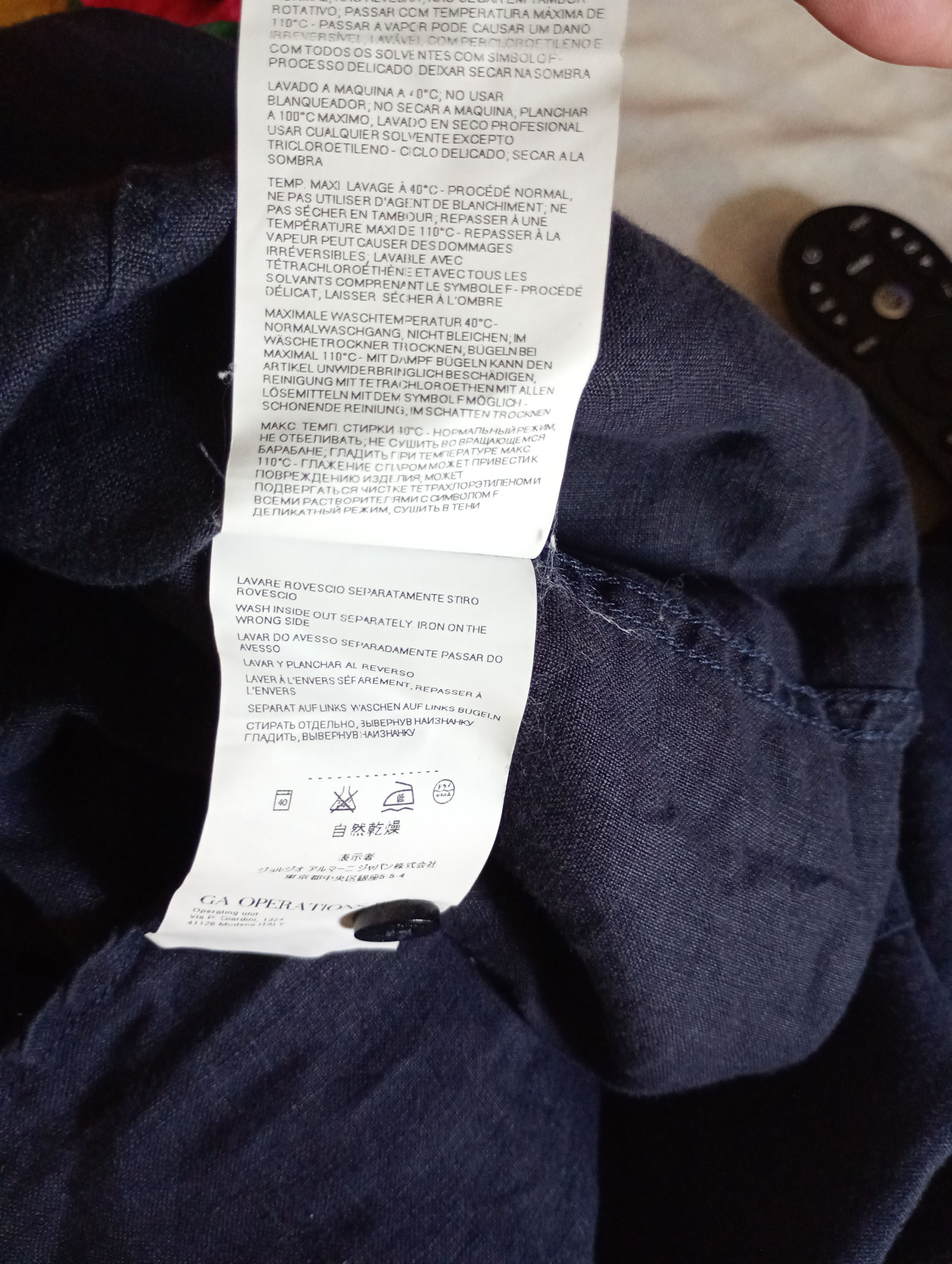 Armani Armani Jeans Linen Shirt Size US XL / EU 56 / 4 - 13 Thumbnail