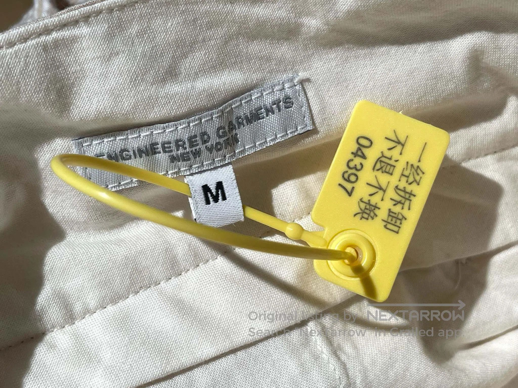 Engineered Garments Engineered Garments size M Striped Five-Quarter Shorts Size US 27 - 5 Thumbnail
