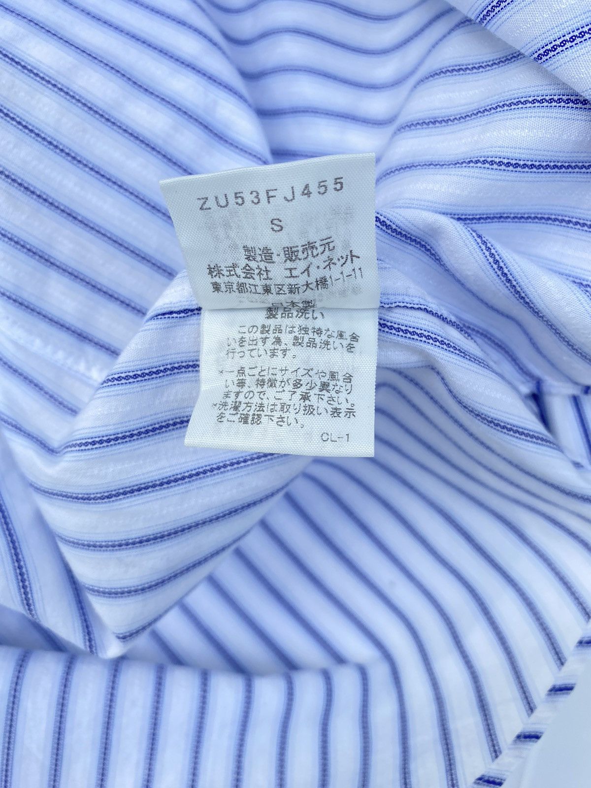 Zucca Zucca Blue Striped Ruffle-Front Polo Shirt Size S / US 4 / IT 40 - 5 Thumbnail