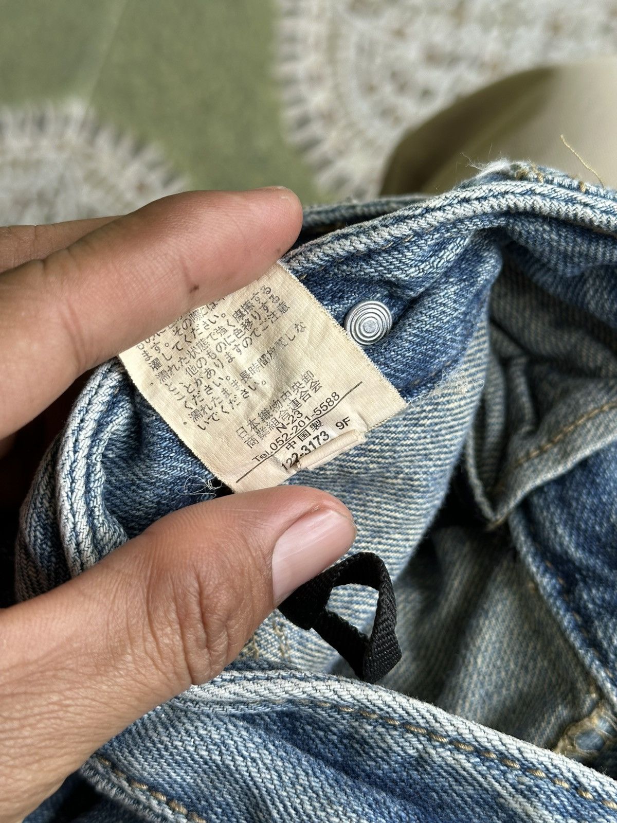 Kapital Double Waist Denim Blue Washed . Size US 30 / EU 46 - 10 Thumbnail