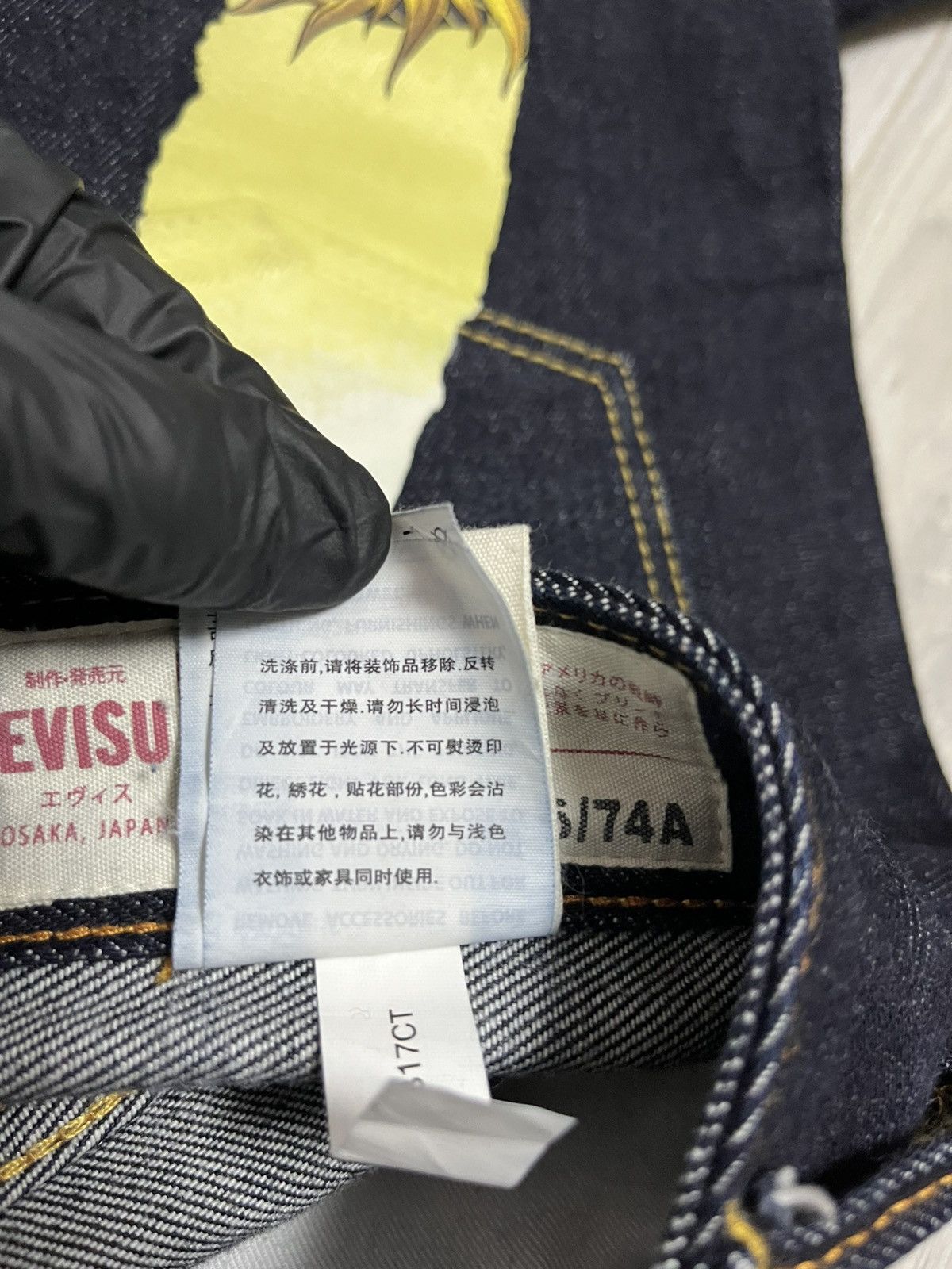 Evisu Evisu Daicock Dragon Jeans Size US 29 - 10 Thumbnail