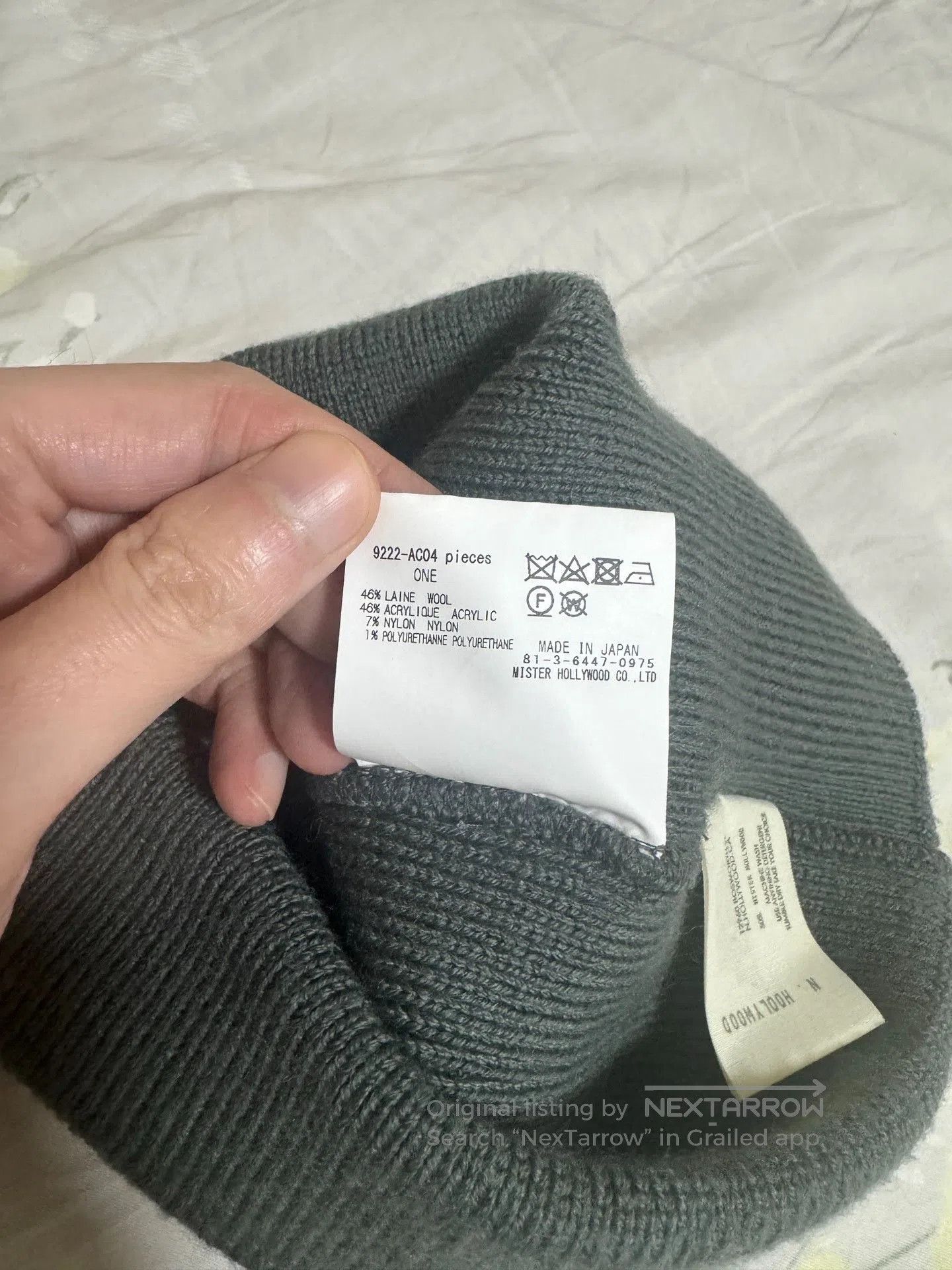 N.Hoolywood n.hoolywood 22AW Wool Blend Knit Beanie. Size ONE SIZE - 5 Thumbnail