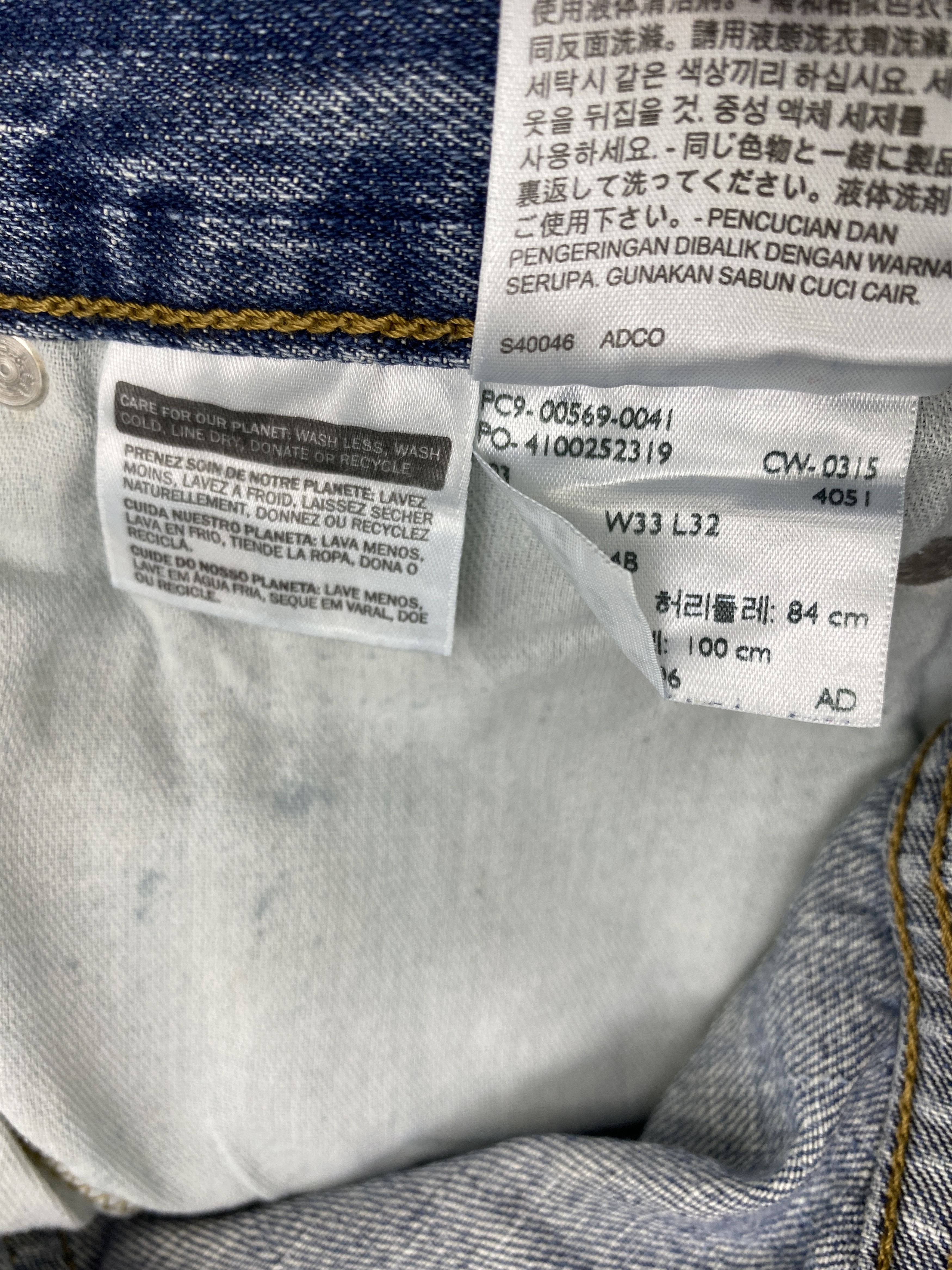 Levi's × Vintage Faded Blue Vintage Levis 569 Jeans Size US 28 / EU 44 - 7 Thumbnail