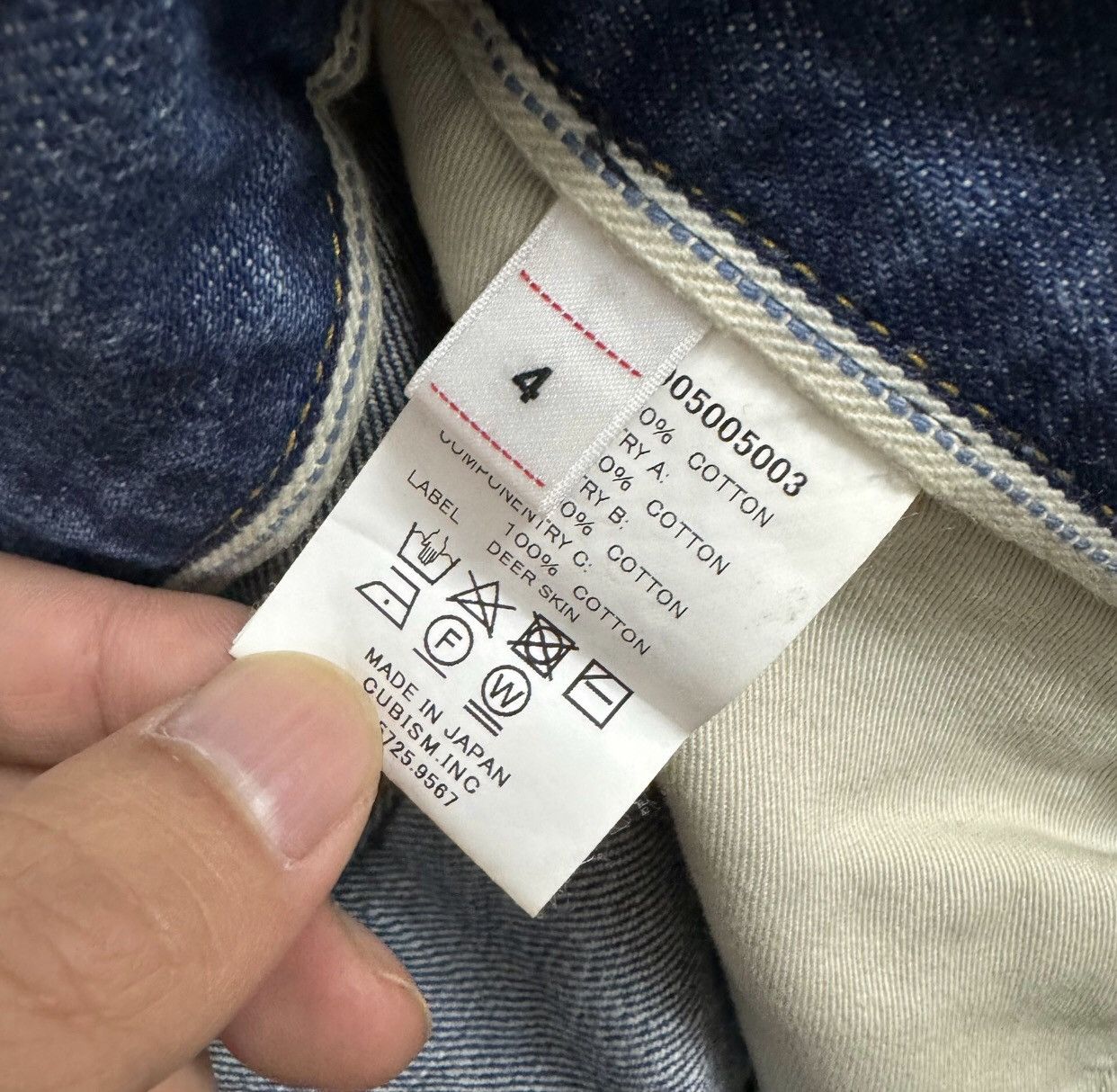 Visvim VISVIM 23AW I.C.T. SS JOURNEYMAN PANTS TACKED CRASH jeans Size US 40 / EU 56 - 7 Thumbnail