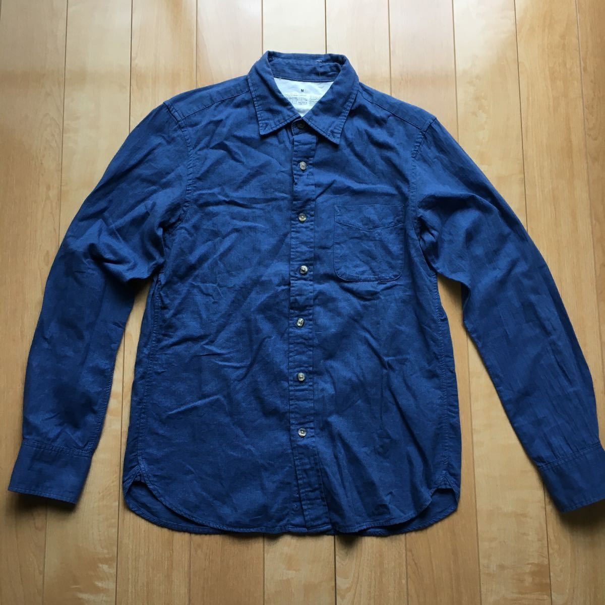 Herringbone Dress Shirt