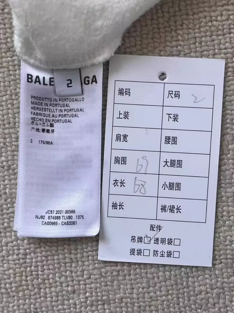 Balenciaga Balenciaga Letter Logo printed hooded long sleeve sweatshi Size US M / EU 48-50 / 2 - 5 Thumbnail
