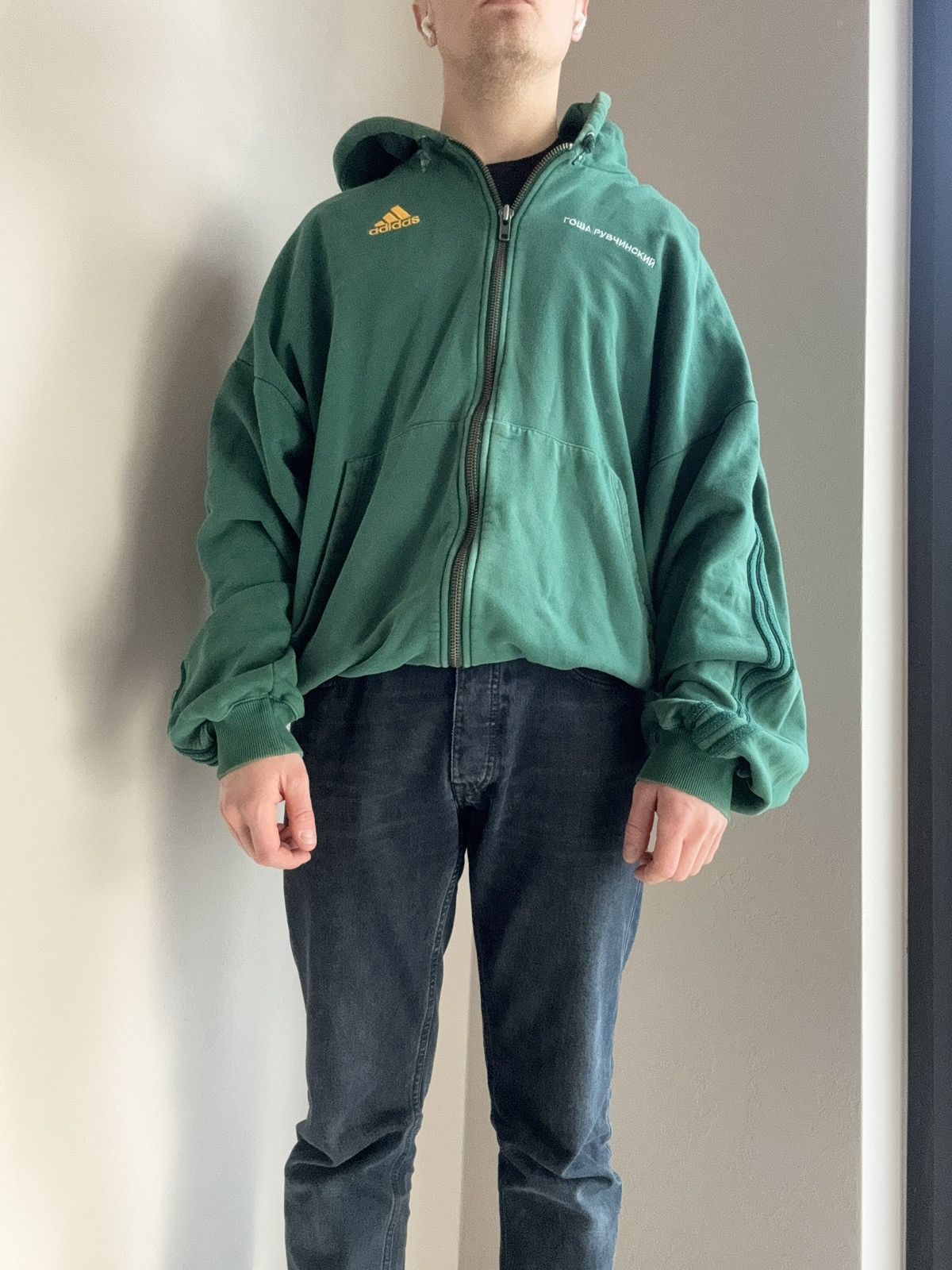Gosha Rubchinskiy x Adidas Hoody Oversized Zip Up Hoodie
