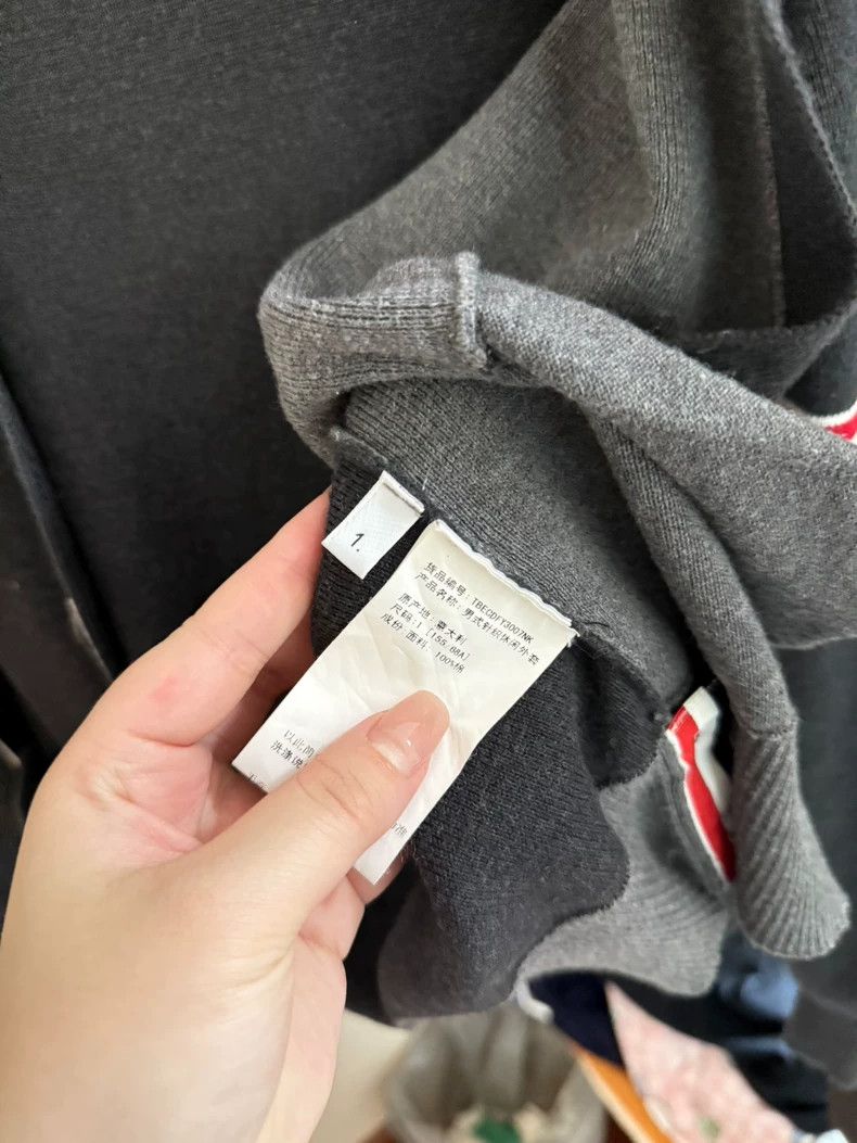 Thom Browne Thom Browne size1 Knitted cardigan Size US S / EU 44-46 / 1 - 5 Thumbnail