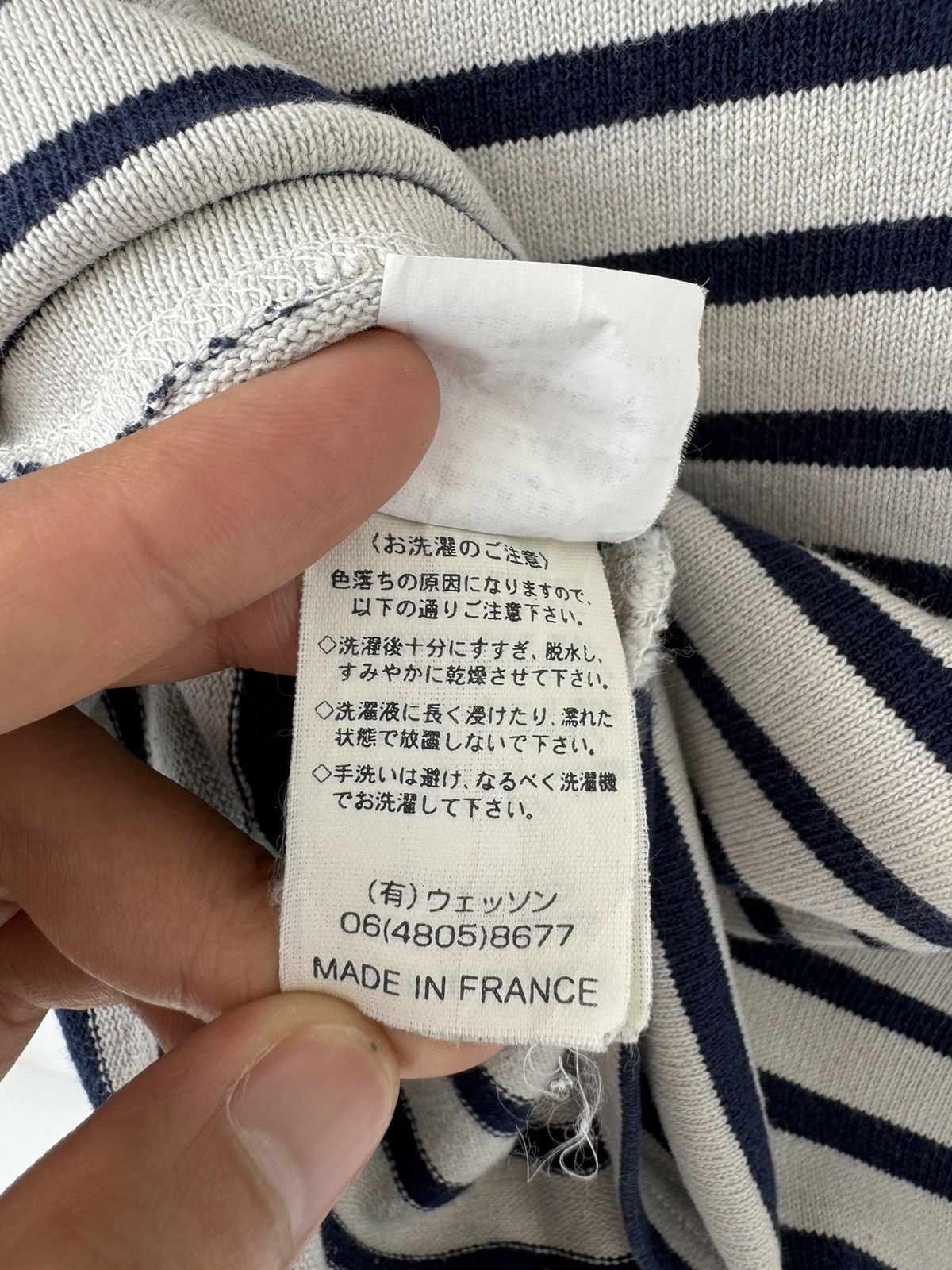 Saint James VINTAGE SAINT JAMES BOATNECK STRIPE SHIRT Size US XS / EU 42 / 0 - 9 Thumbnail