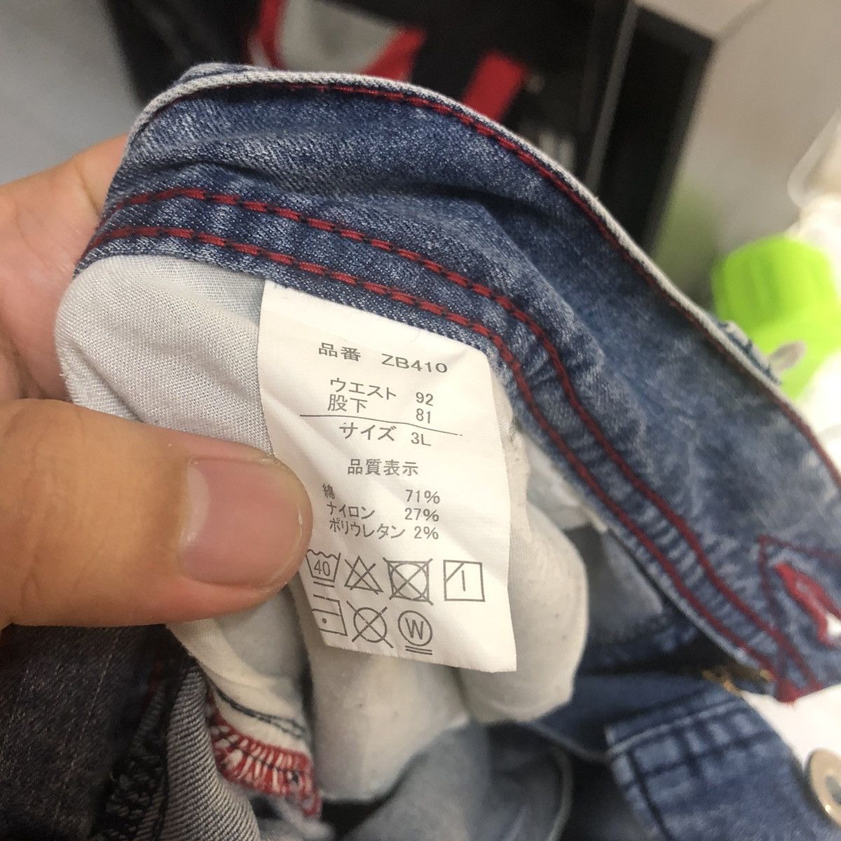 Japanese Brand DL Blue B Cargo Multipocket Blue Pants #C290 Size US 33 - 20 Thumbnail