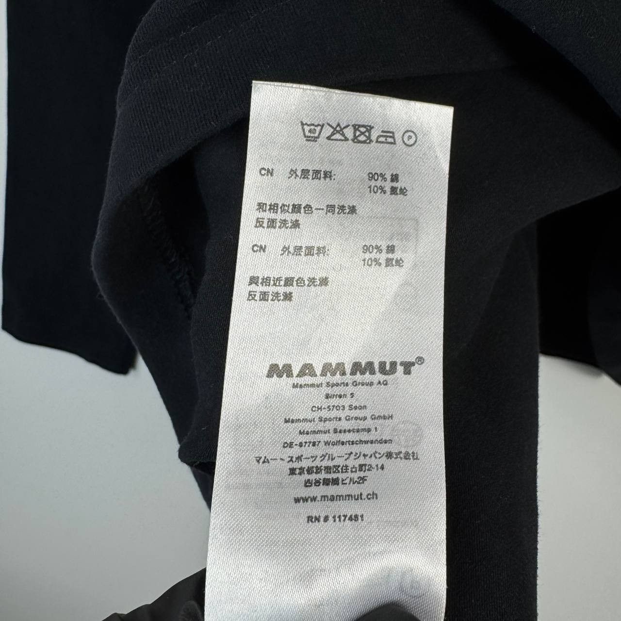 Mammut Mammut Long Sleeve Shirt Black Mens Size M Size US M / EU 48-50 / 2 - 7 Thumbnail
